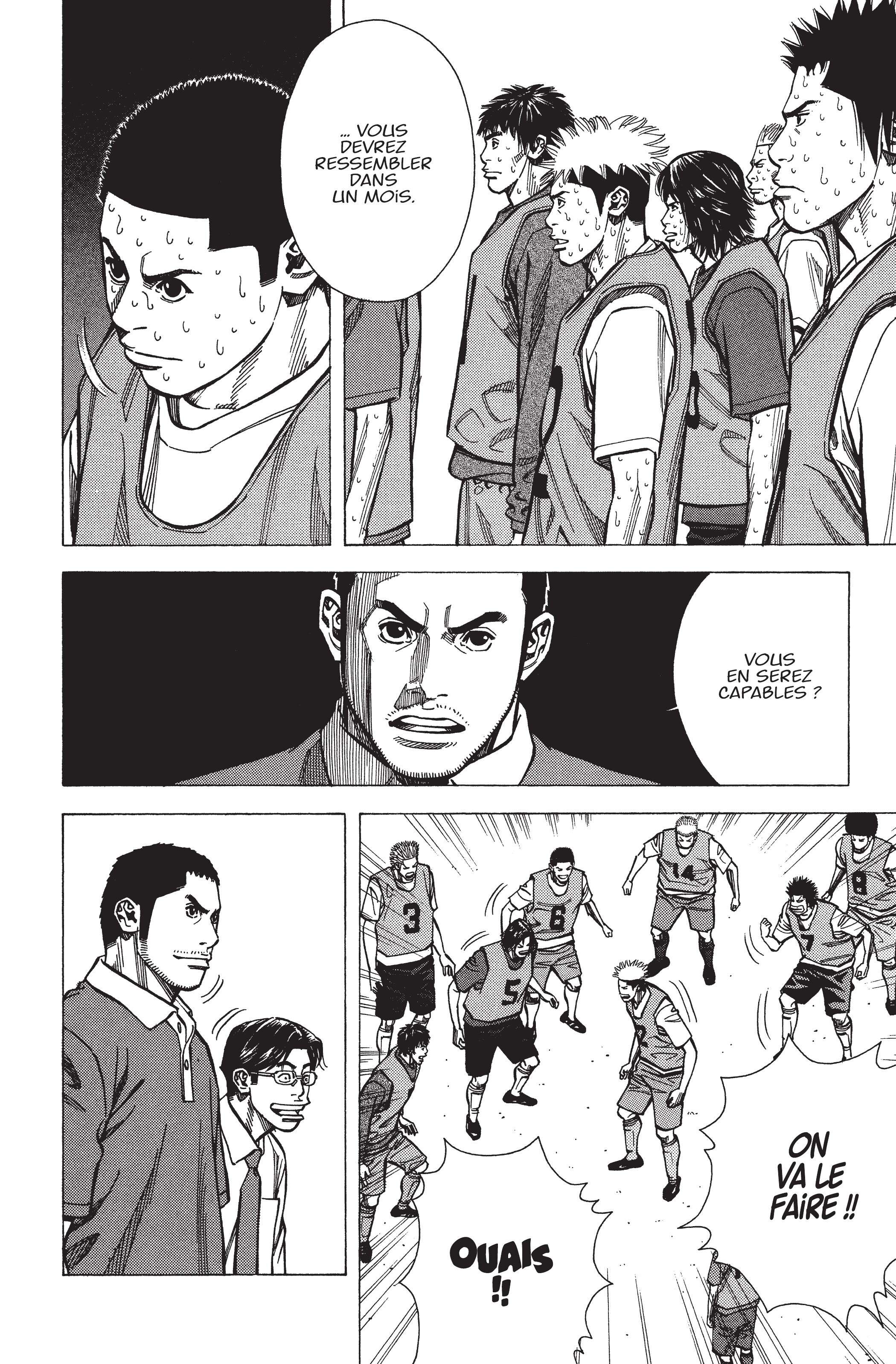 Read Angel Voice (fr) Manga Online