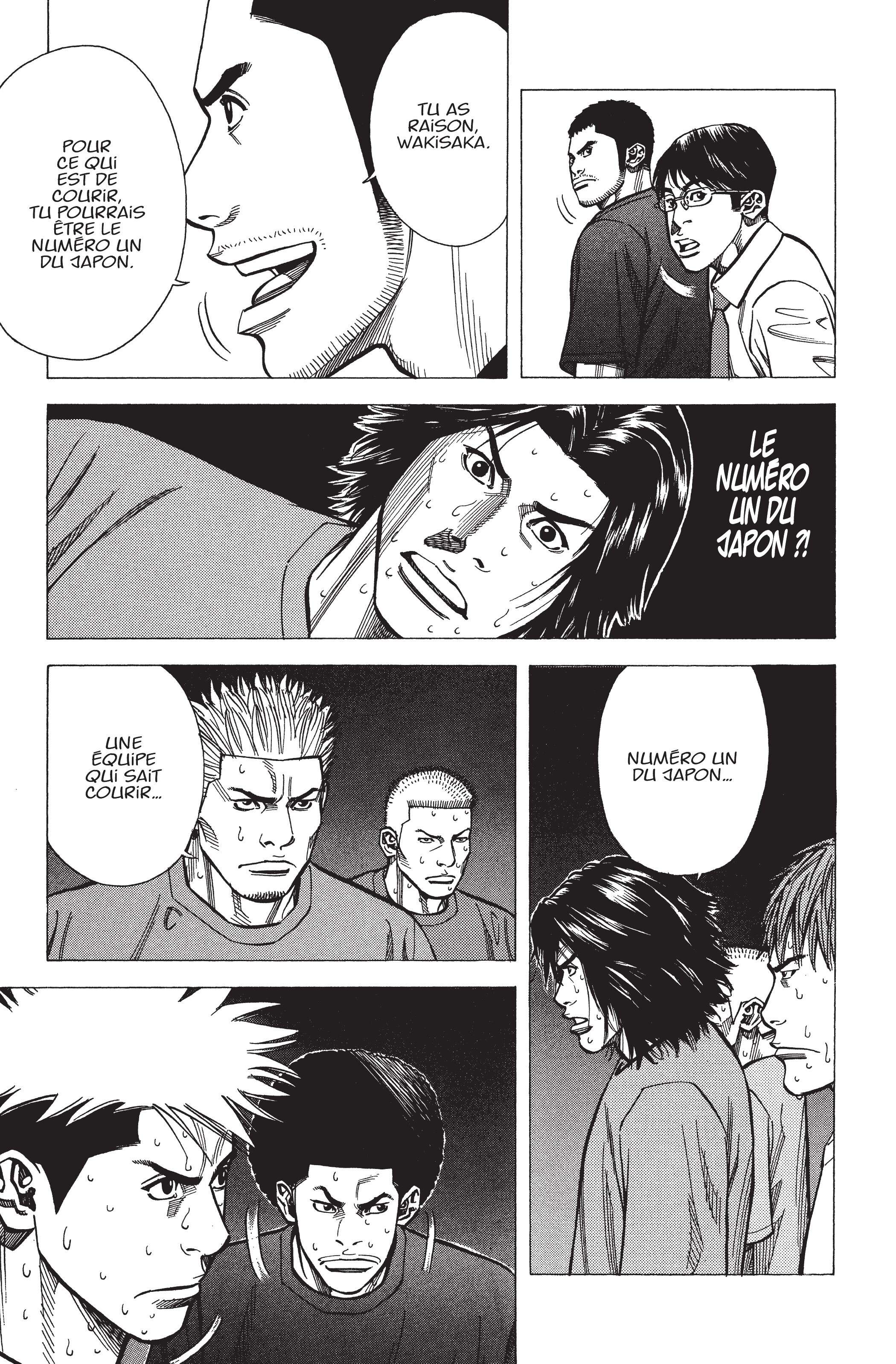 Read Angel Voice (fr) Manga Online