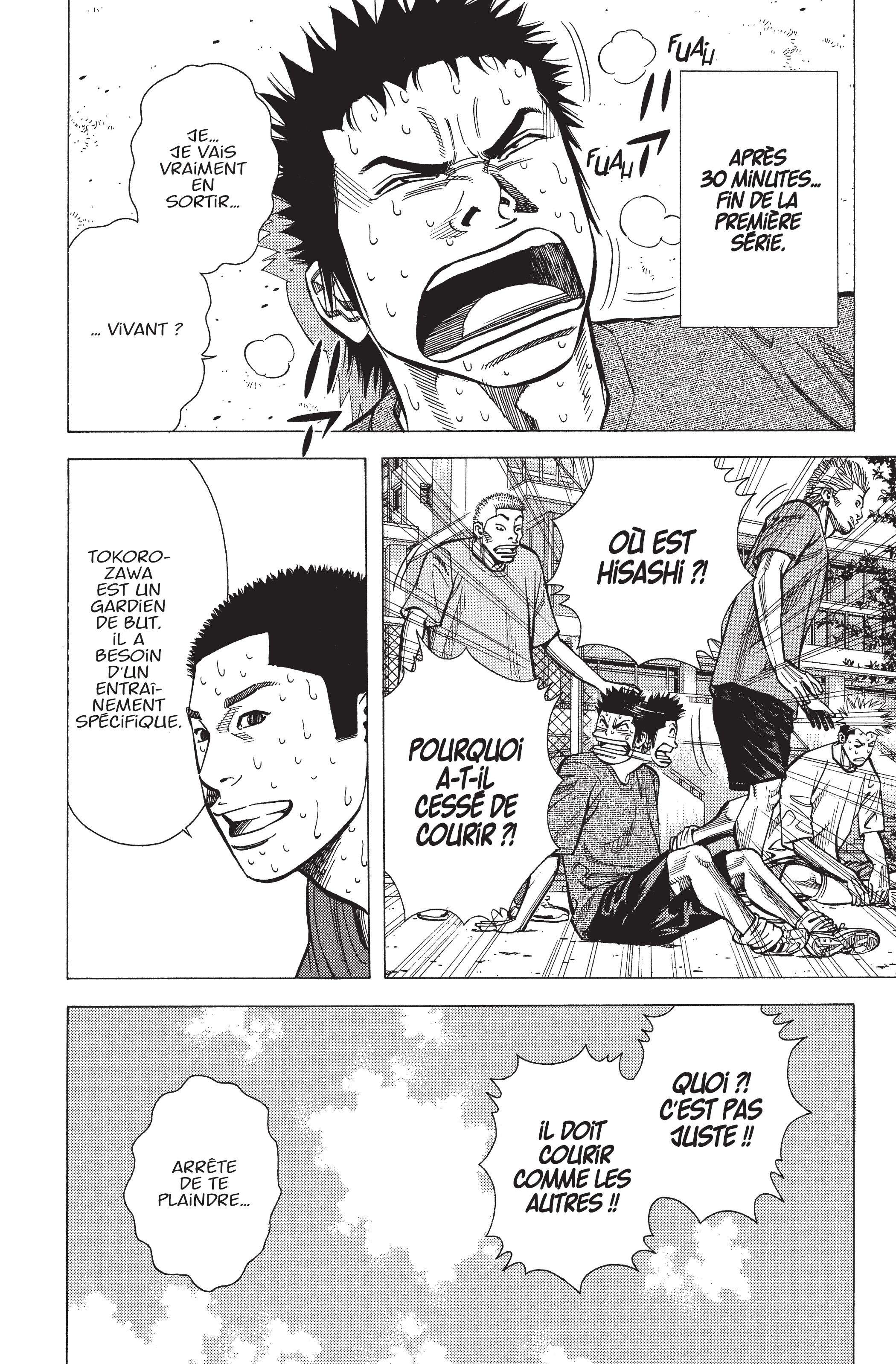 Read Angel Voice (fr) Manga Online