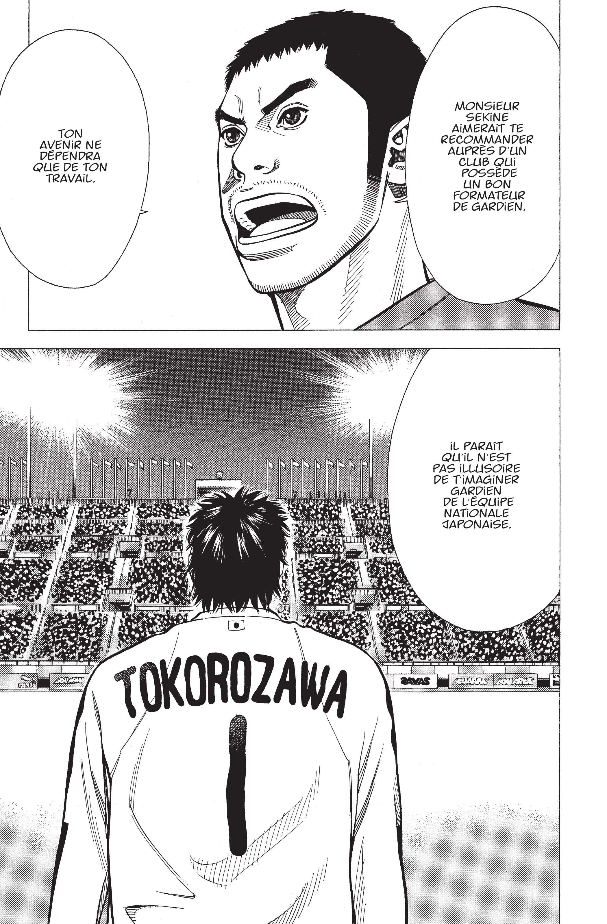 Read Angel Voice (fr) Manga Online