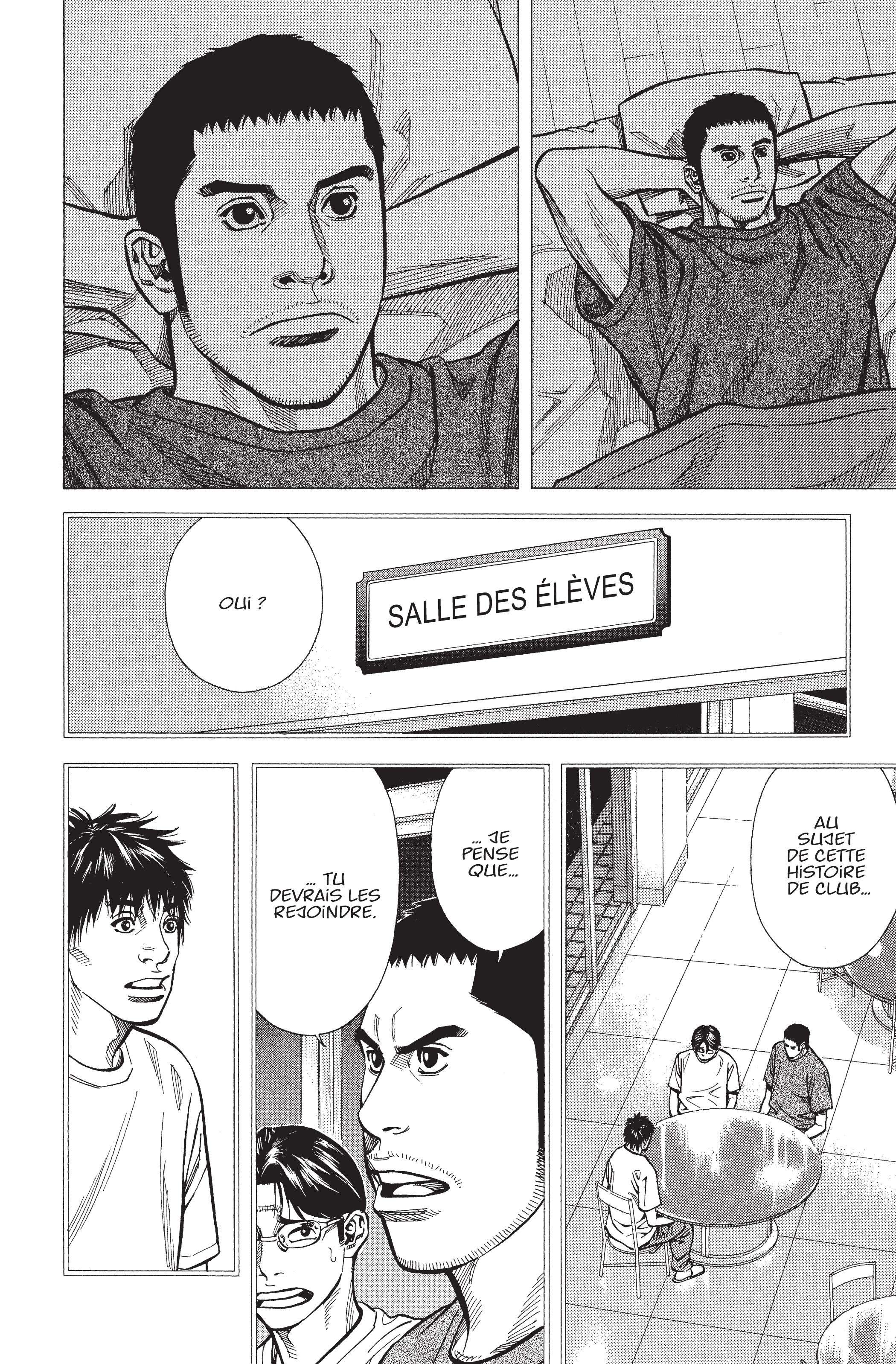 Read Angel Voice (fr) Manga Online