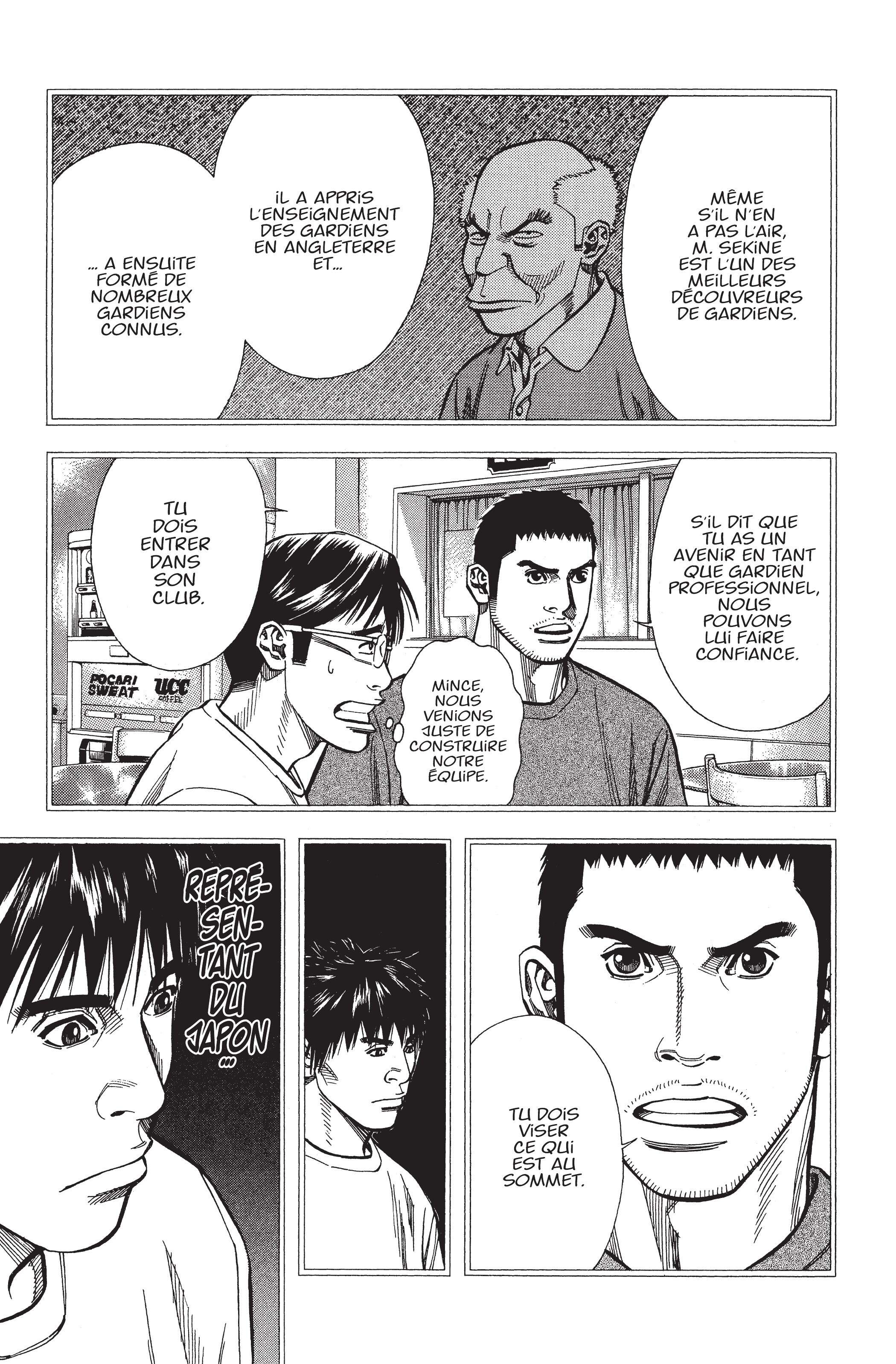 Read Angel Voice (fr) Manga Online