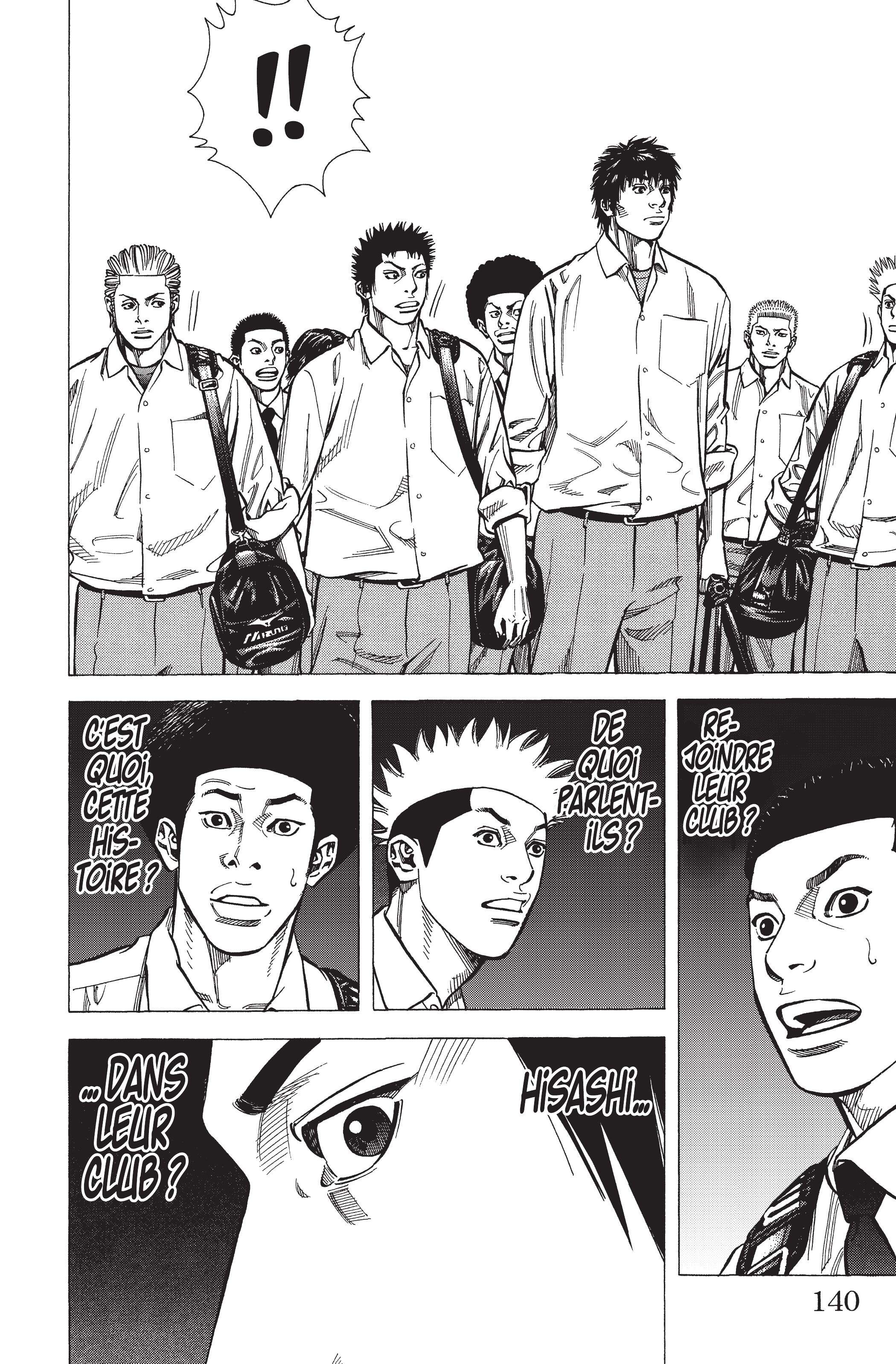 Read Angel Voice (fr) Manga Online