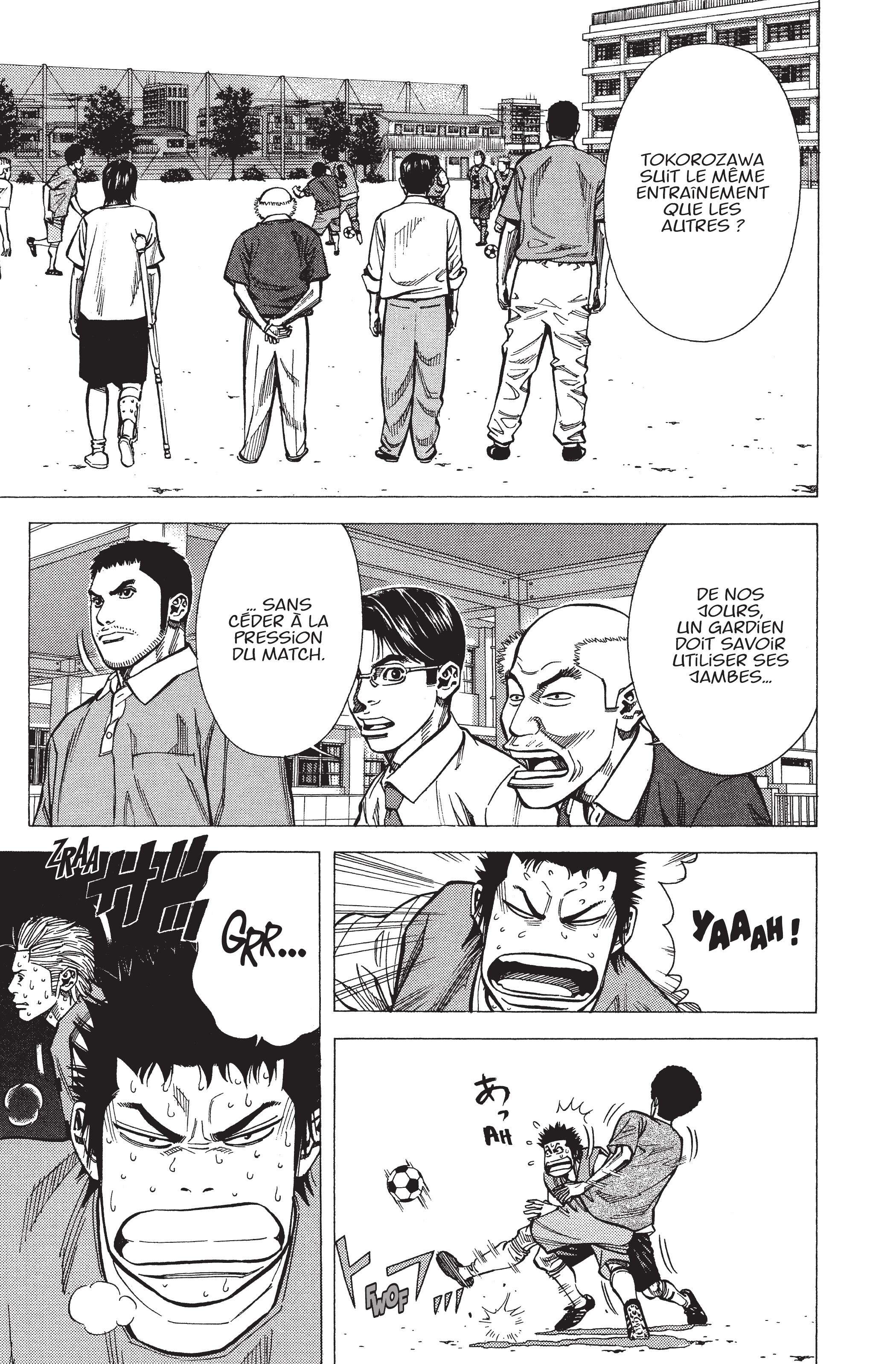 Read Angel Voice (fr) Manga Online