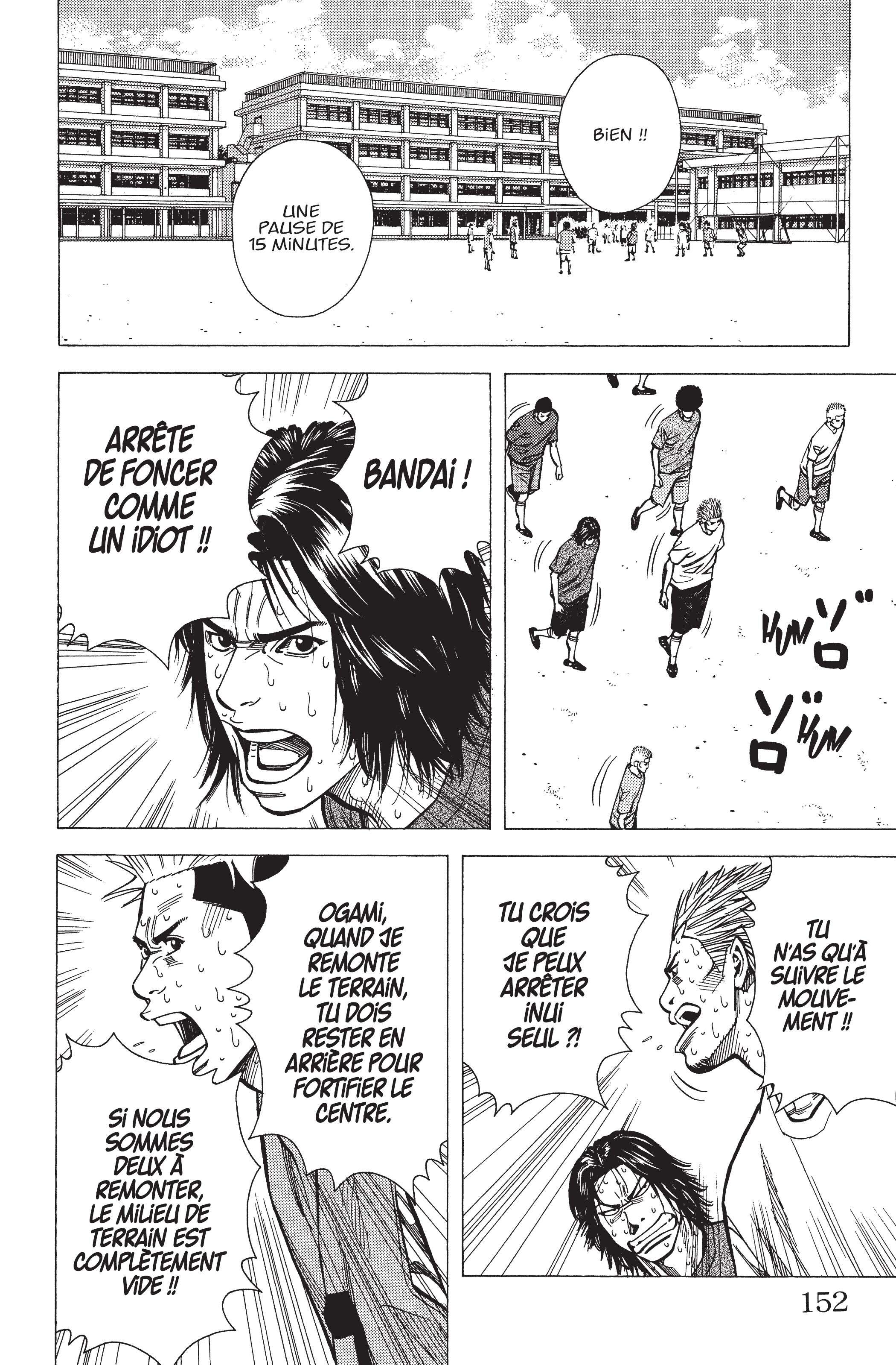 Read Angel Voice (fr) Manga Online