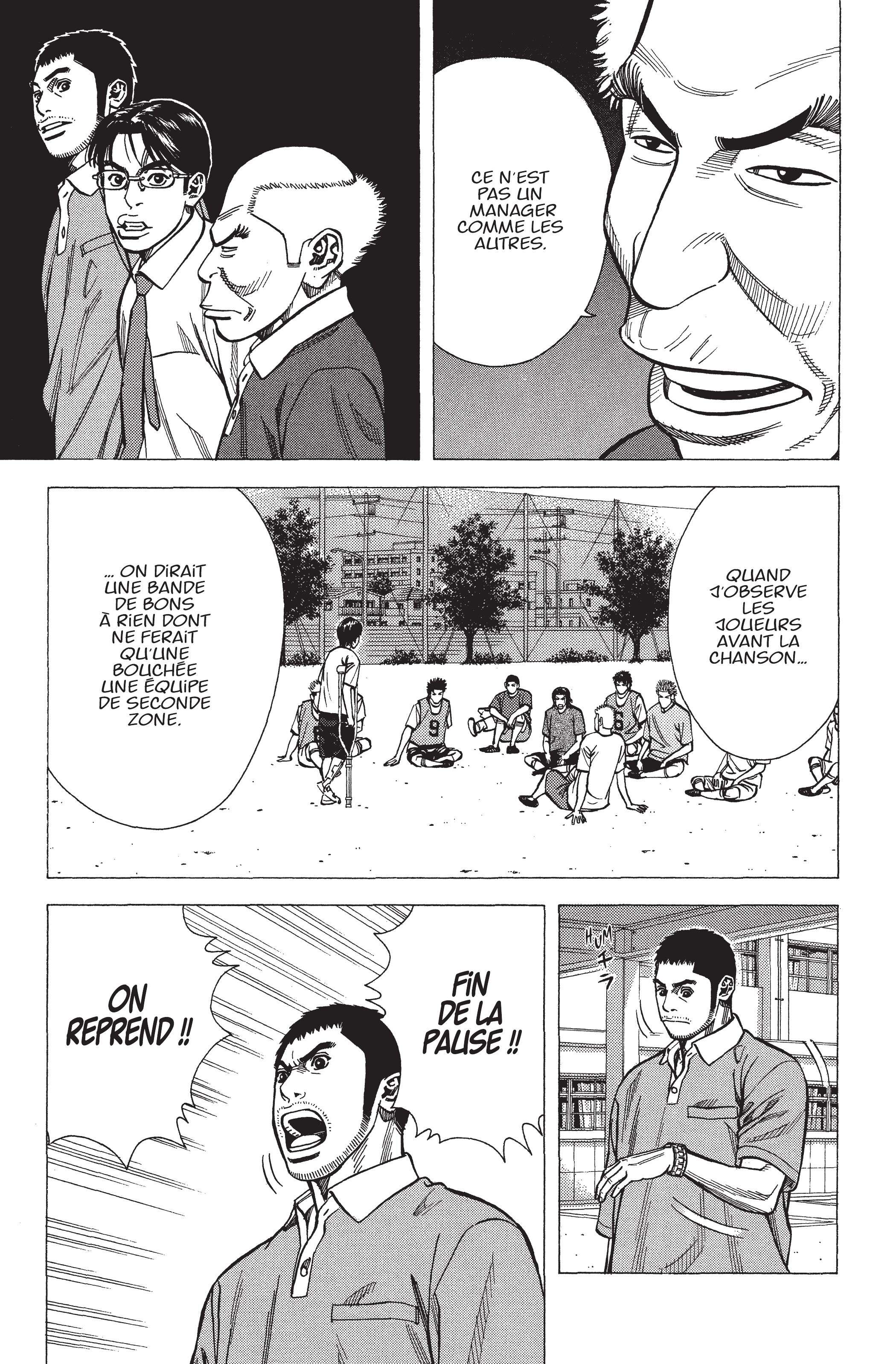 Read Angel Voice (fr) Manga Online
