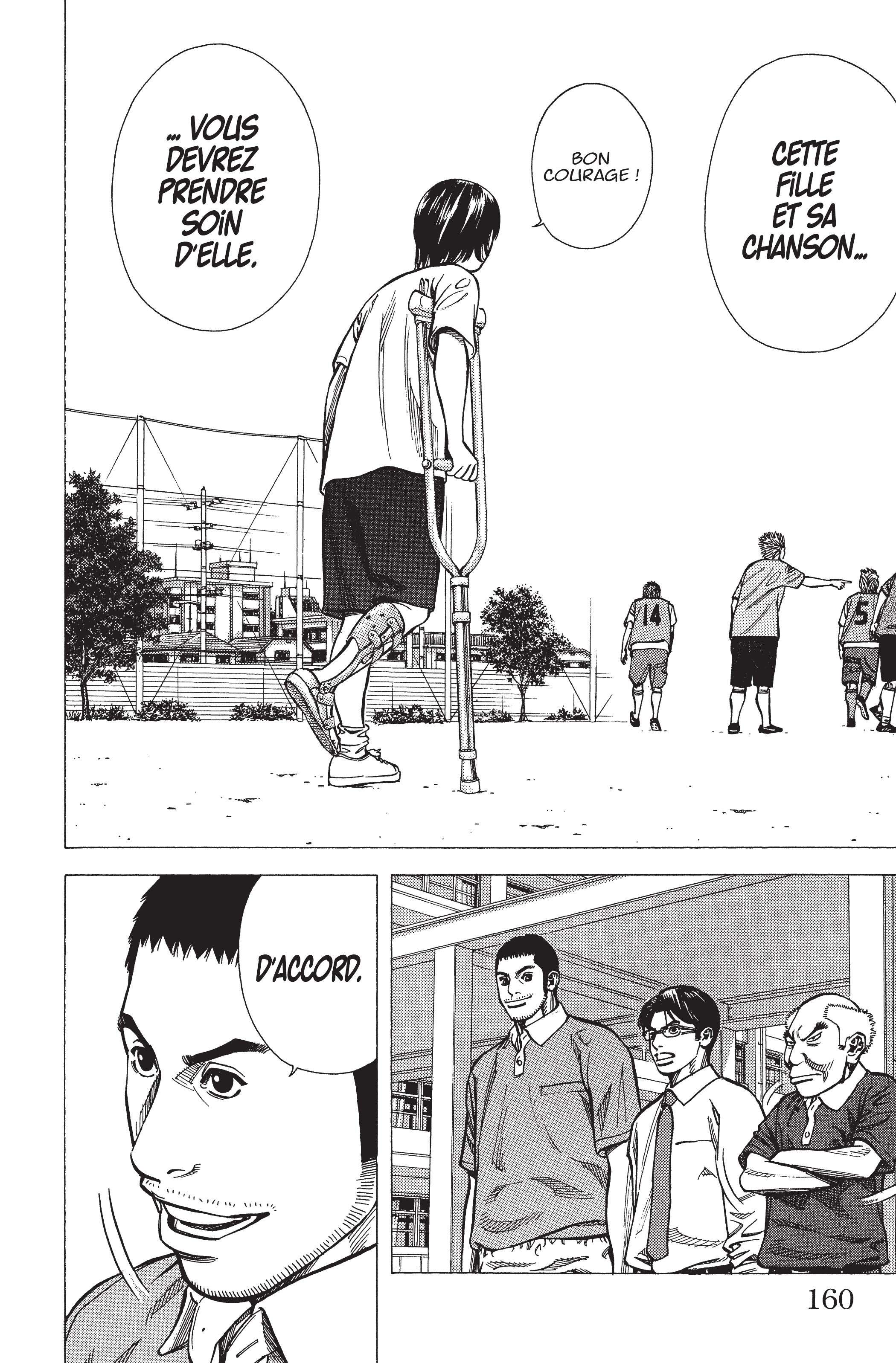 Read Angel Voice (fr) Manga Online