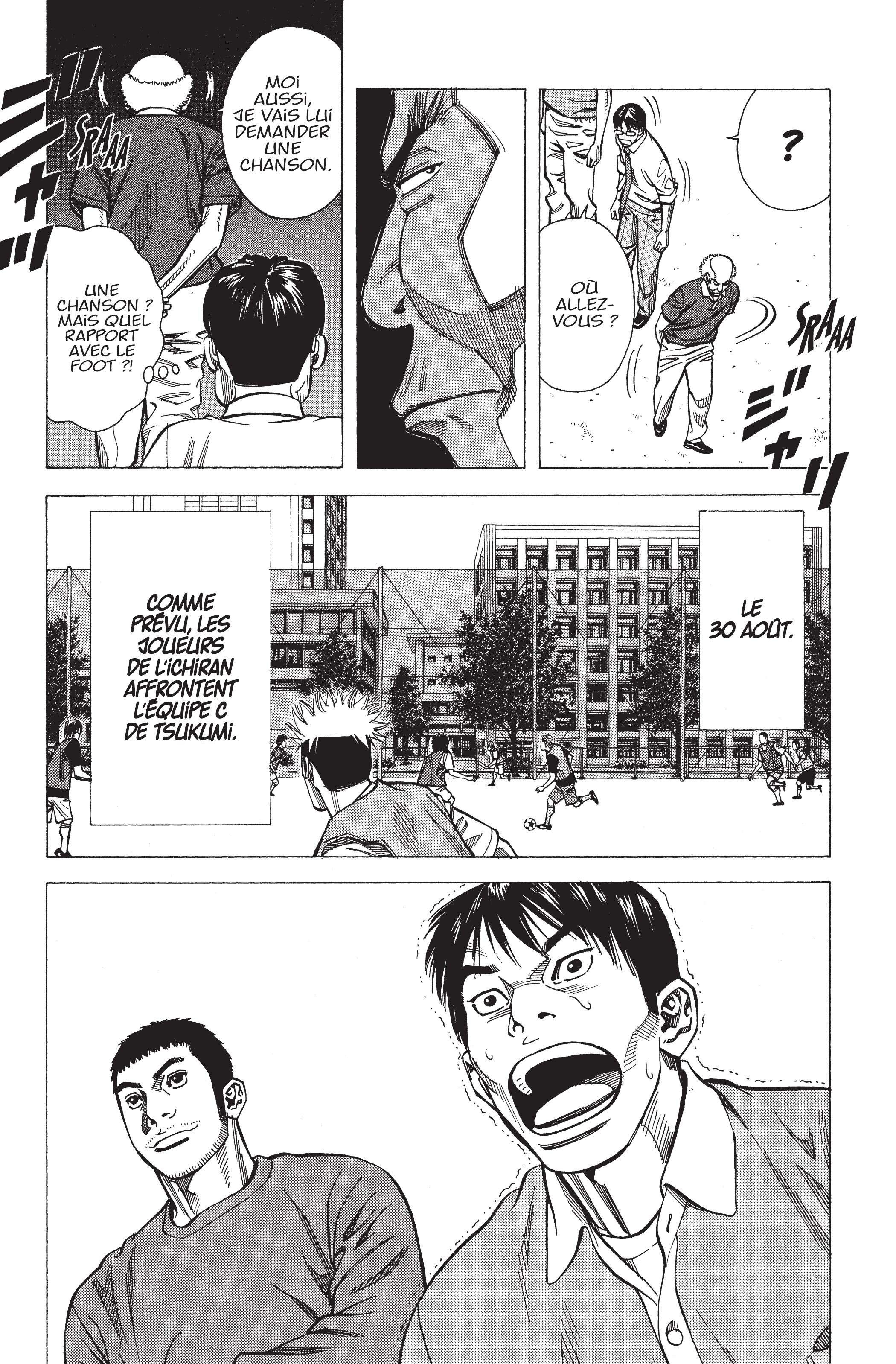Read Angel Voice (fr) Manga Online