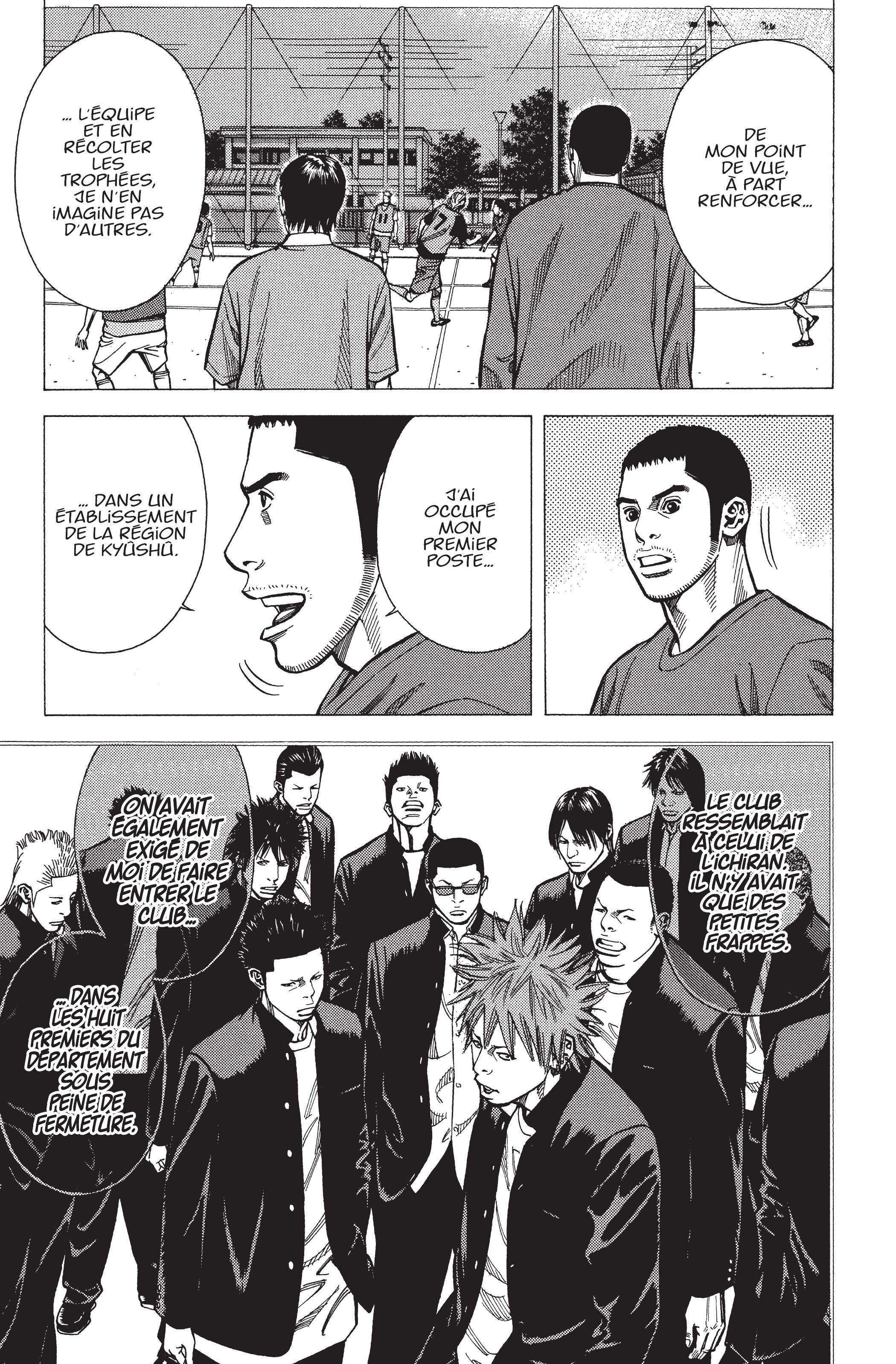 Read Angel Voice (fr) Manga Online