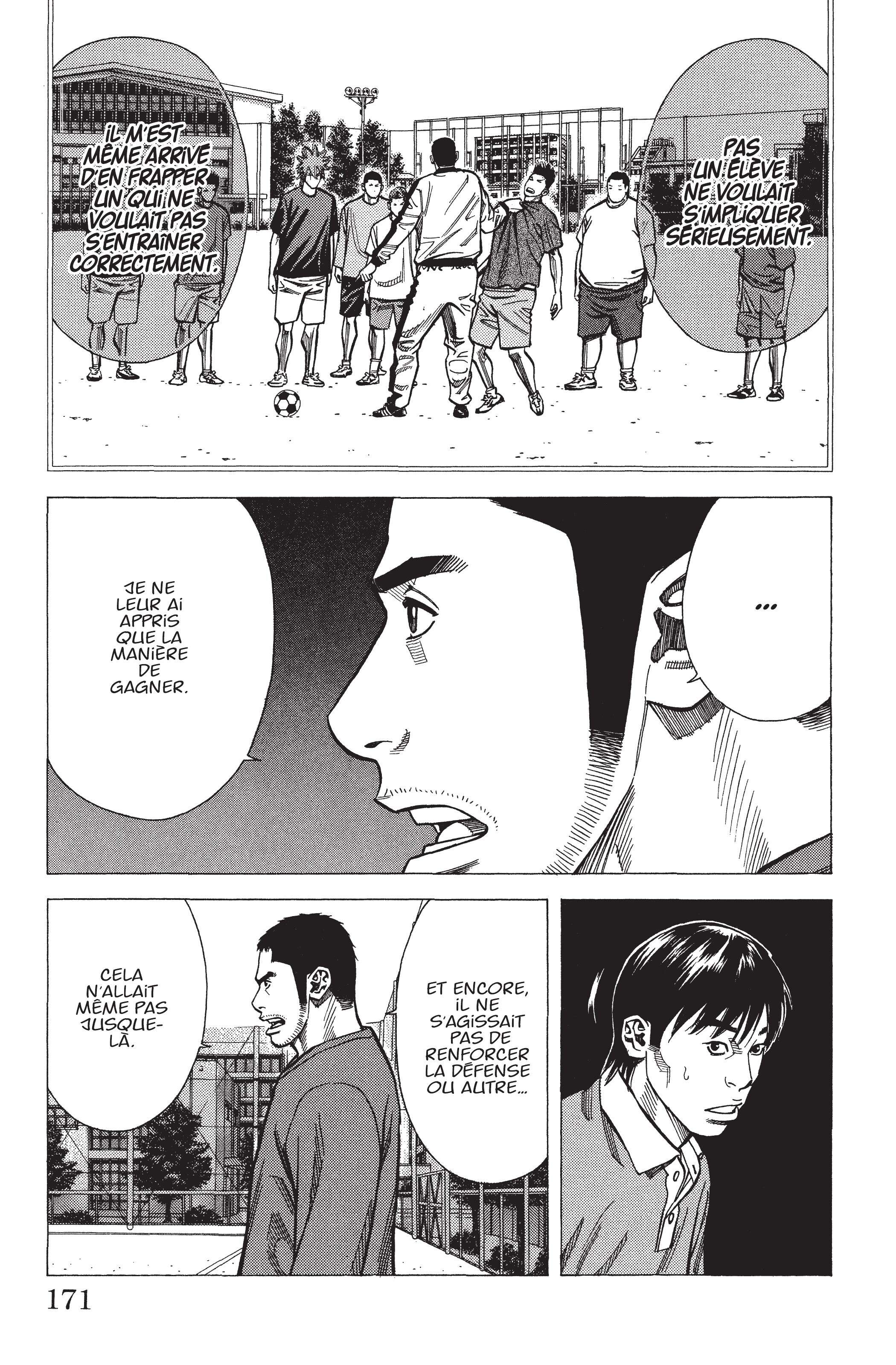 Read Angel Voice (fr) Manga Online