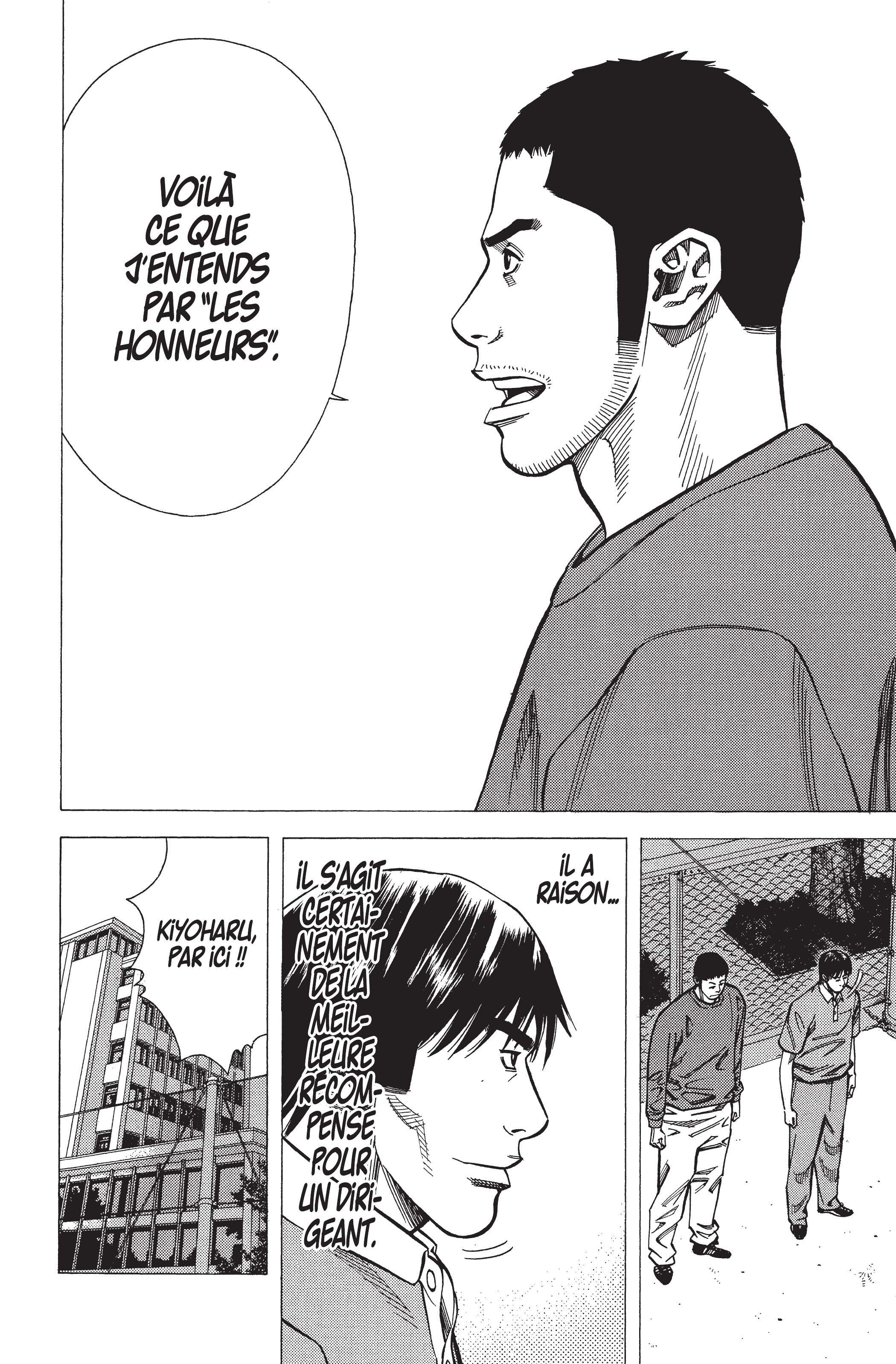 Read Angel Voice (fr) Manga Online