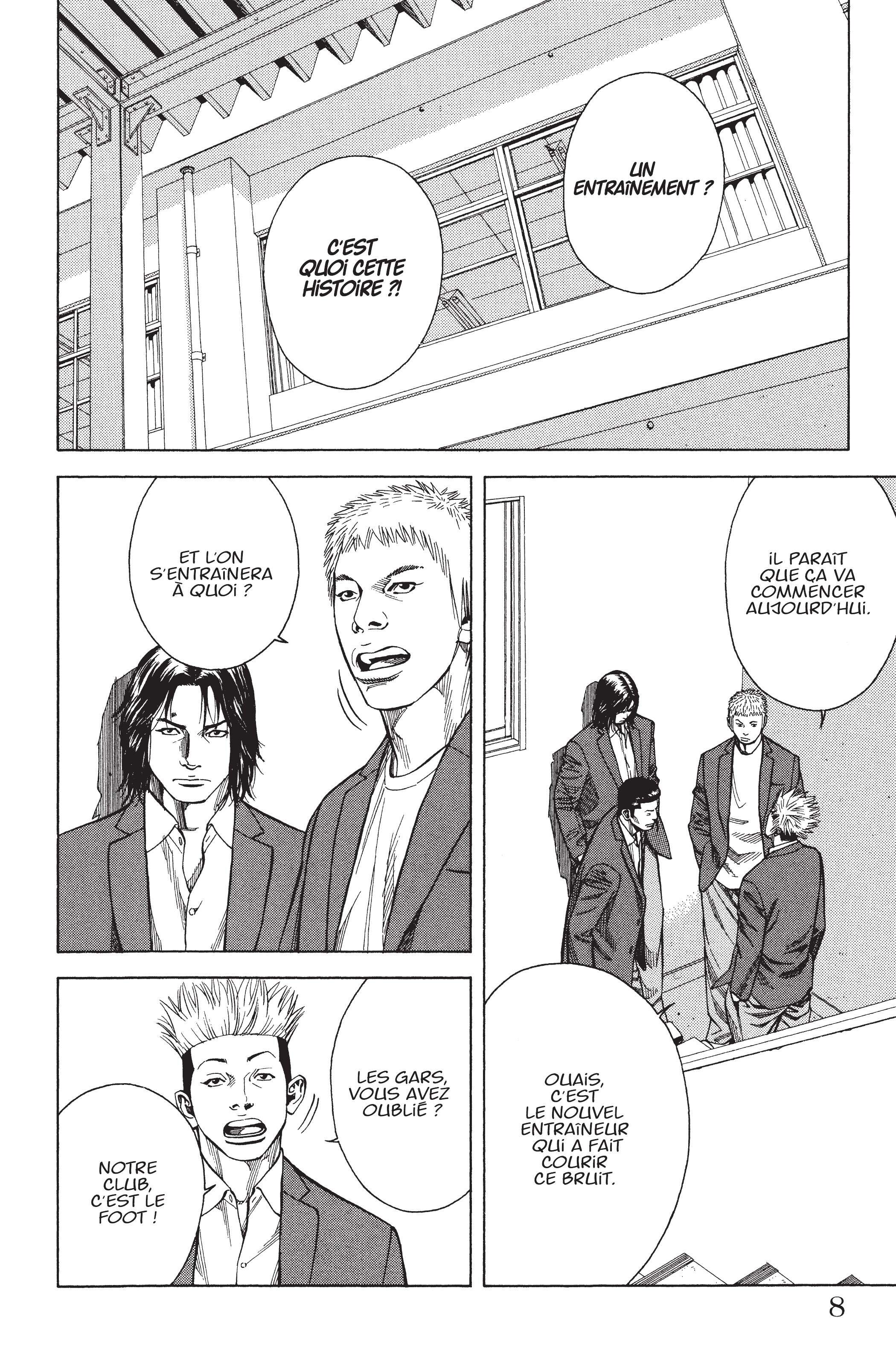 Read Angel Voice (fr) Manga Online