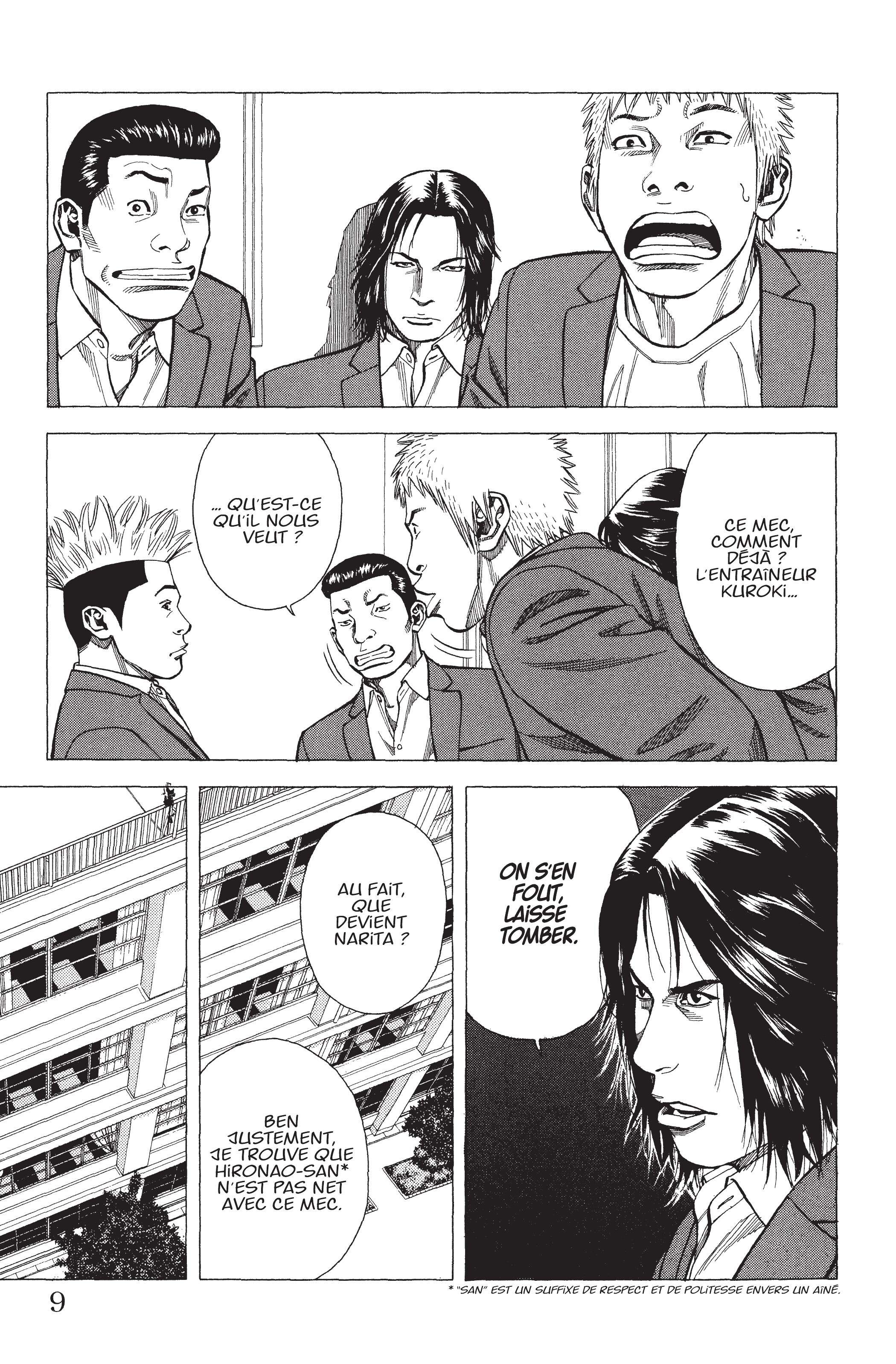 Read Angel Voice (fr) Manga Online