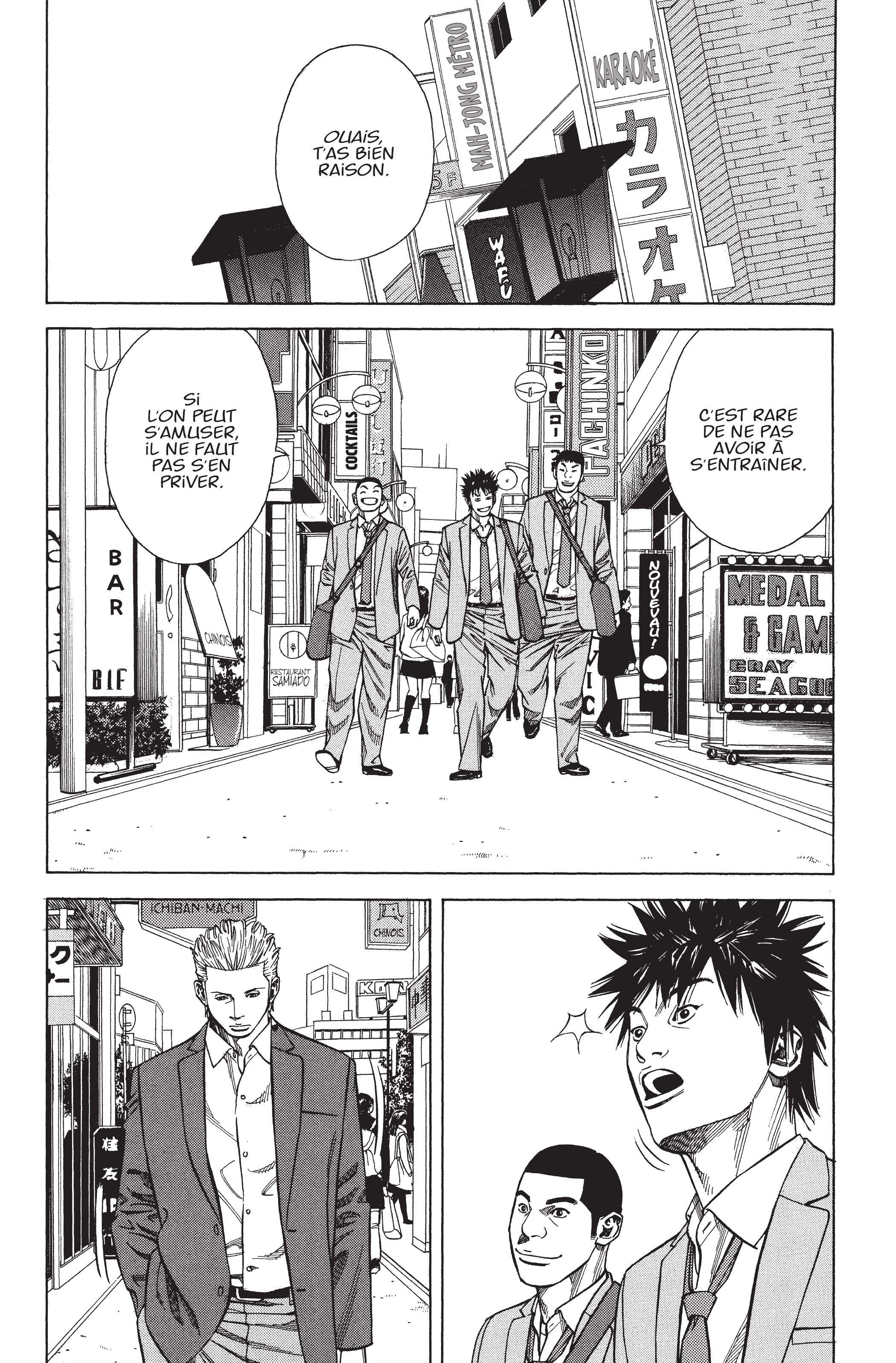 Read Angel Voice (fr) Manga Online