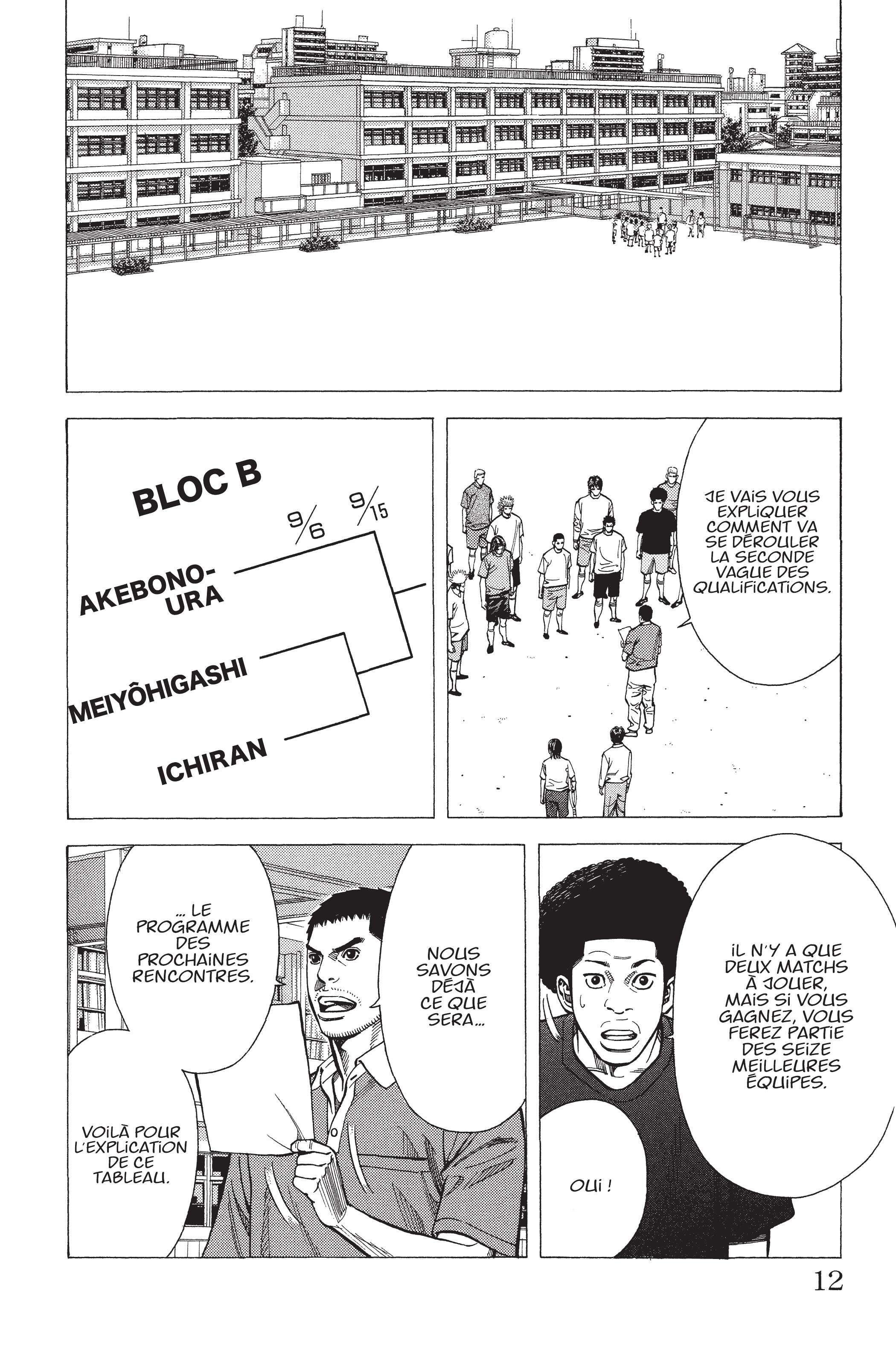 Read Angel Voice (fr) Manga Online
