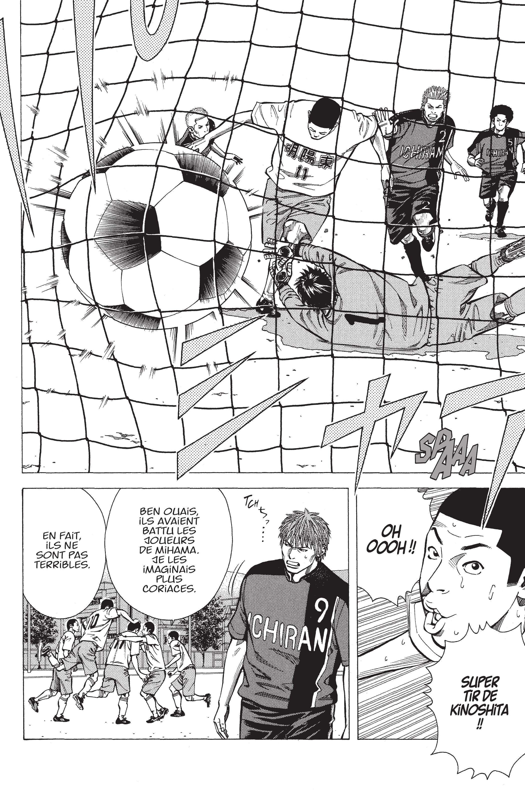 Read Angel Voice (fr) Manga Online