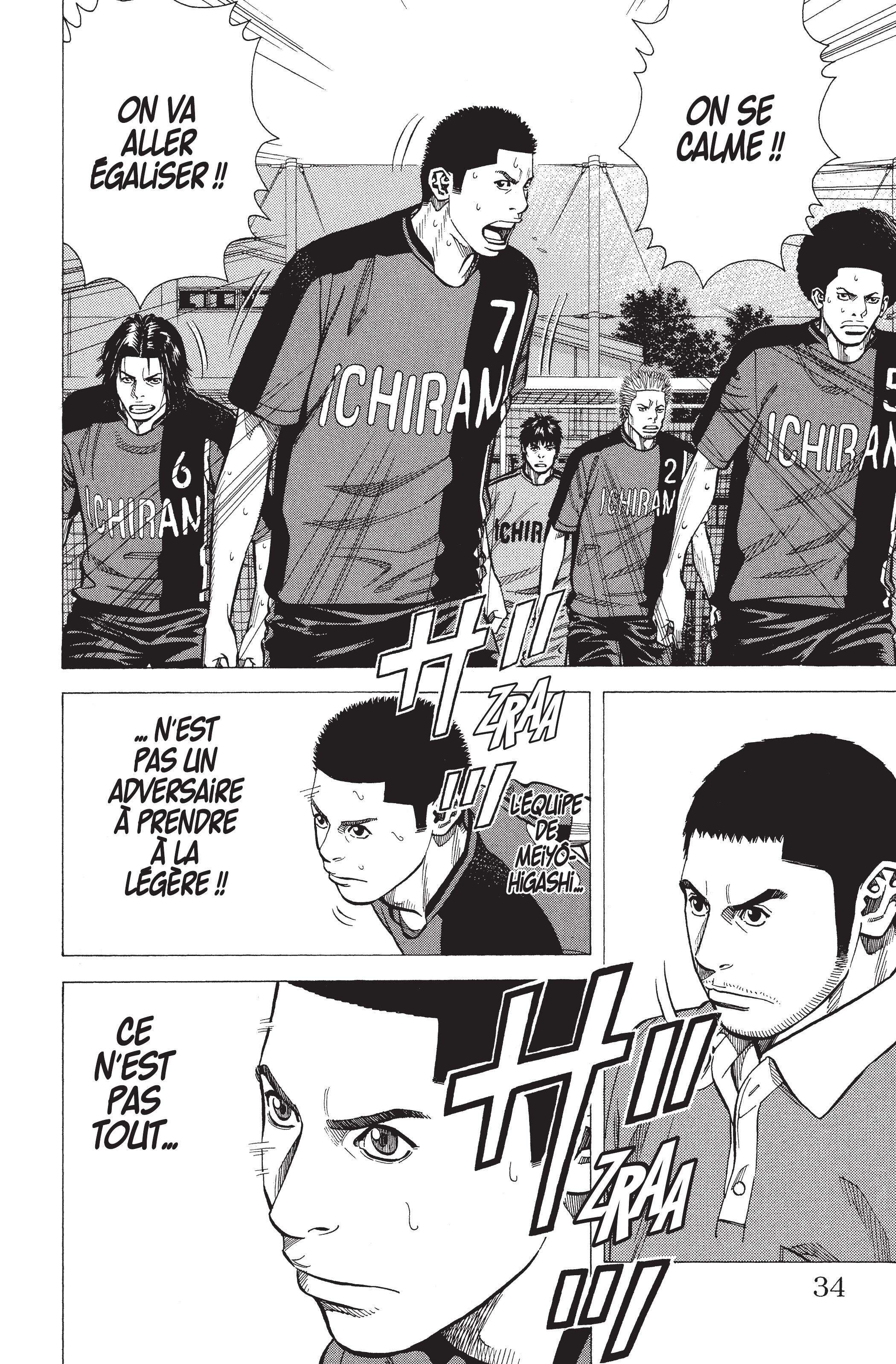 Read Angel Voice (fr) Manga Online
