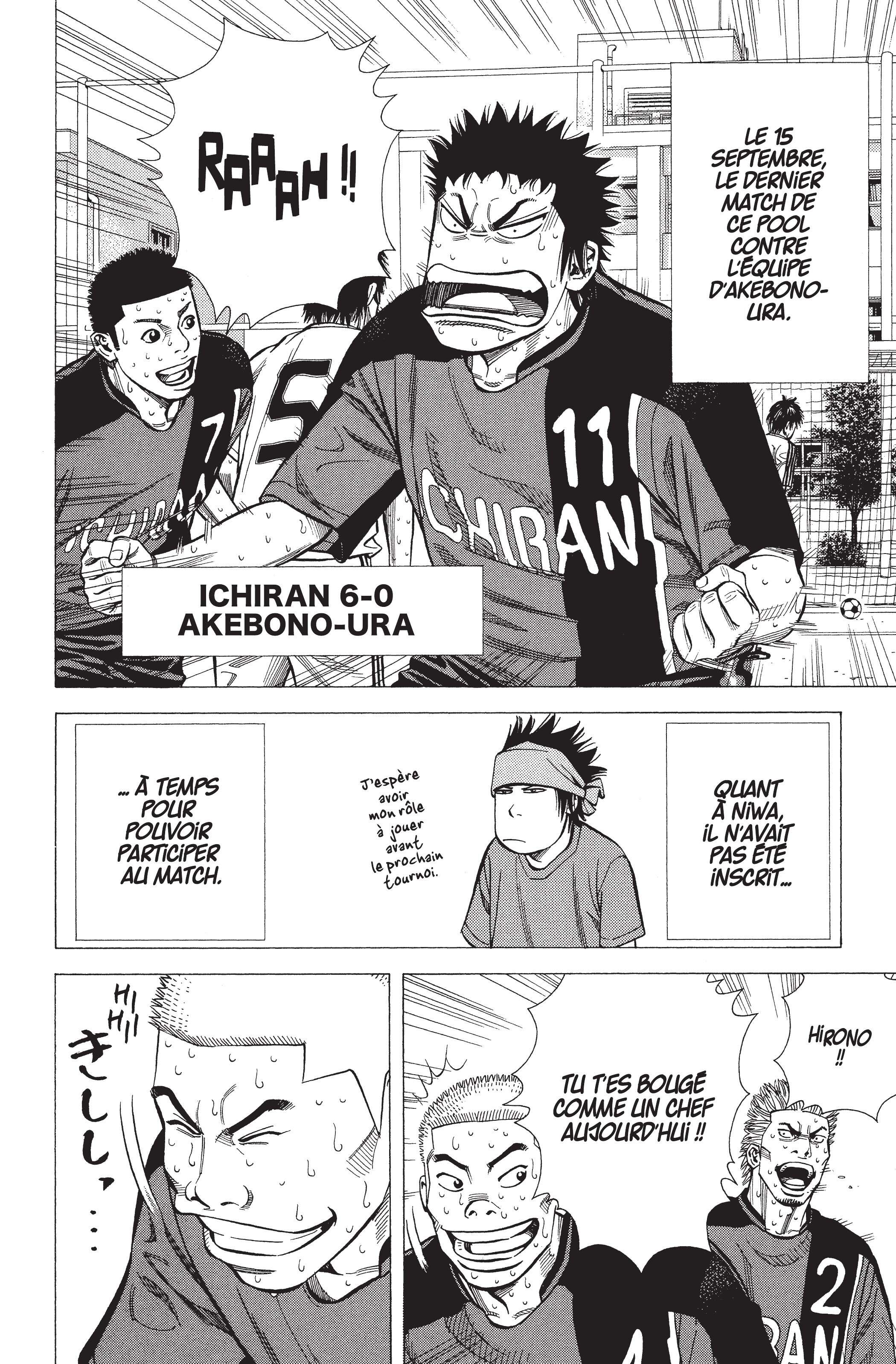Read Angel Voice (fr) Manga Online