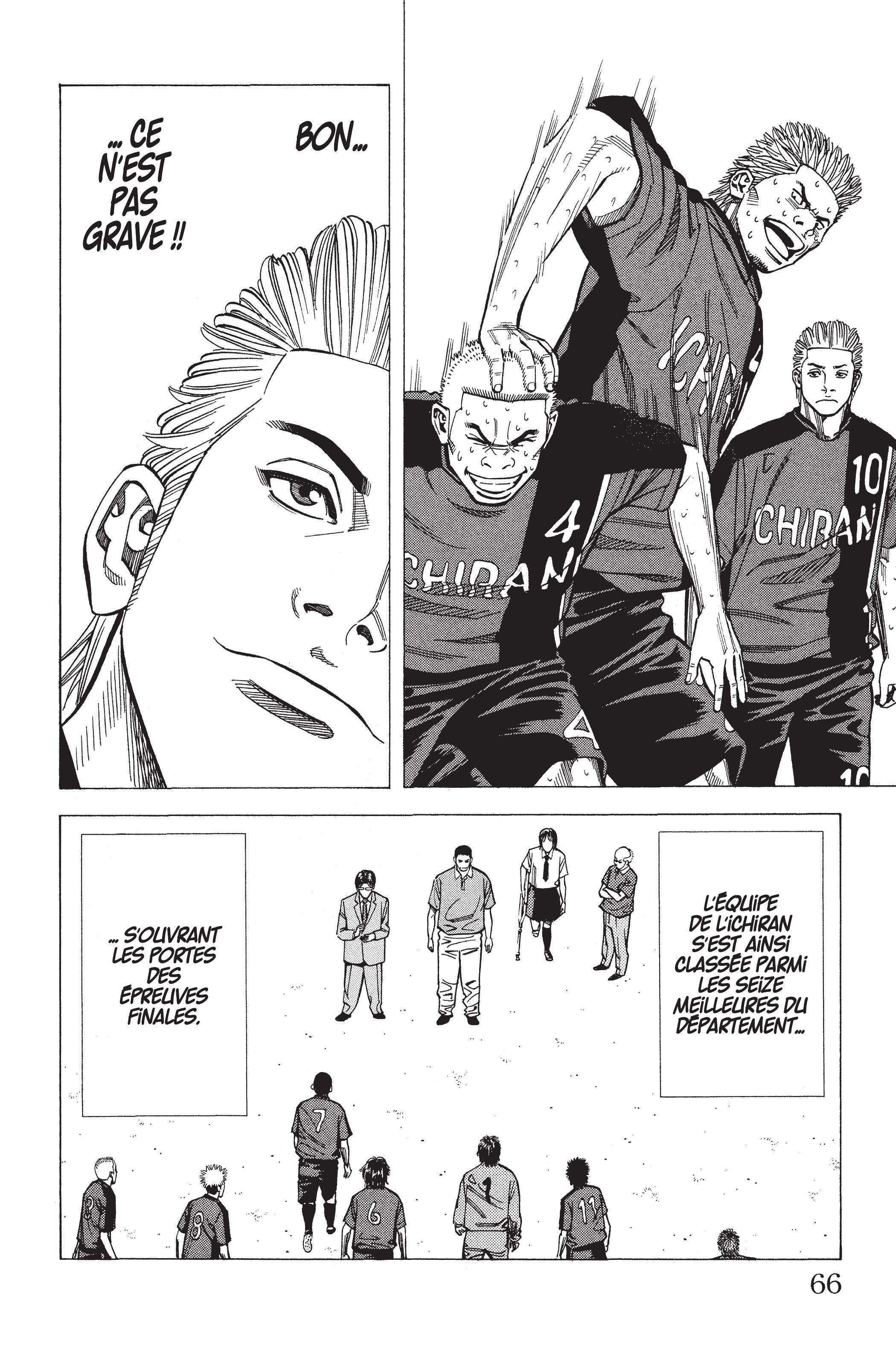 Read Angel Voice (fr) Manga Online