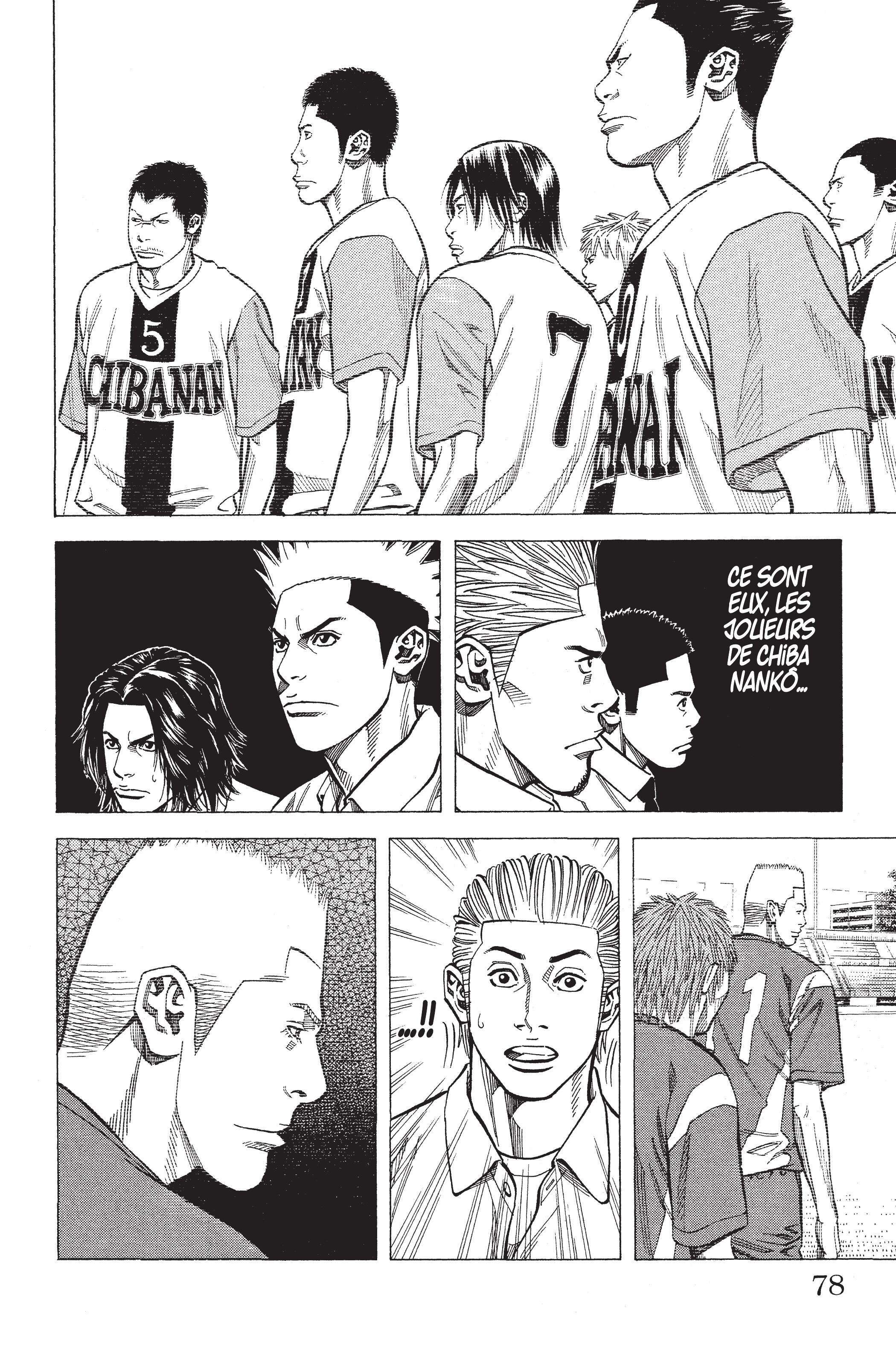 Read Angel Voice (fr) Manga Online