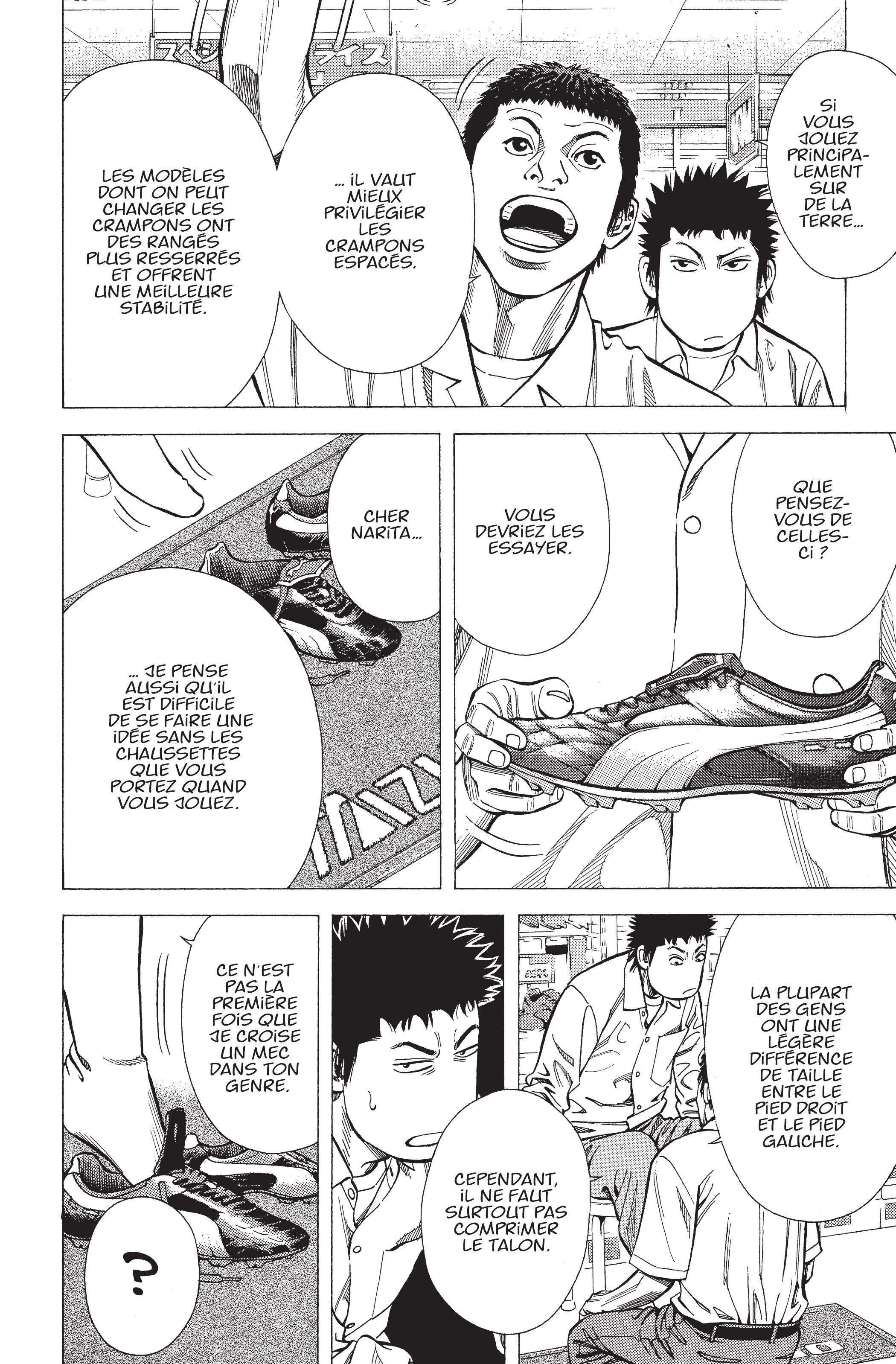 Read Angel Voice (fr) Manga Online
