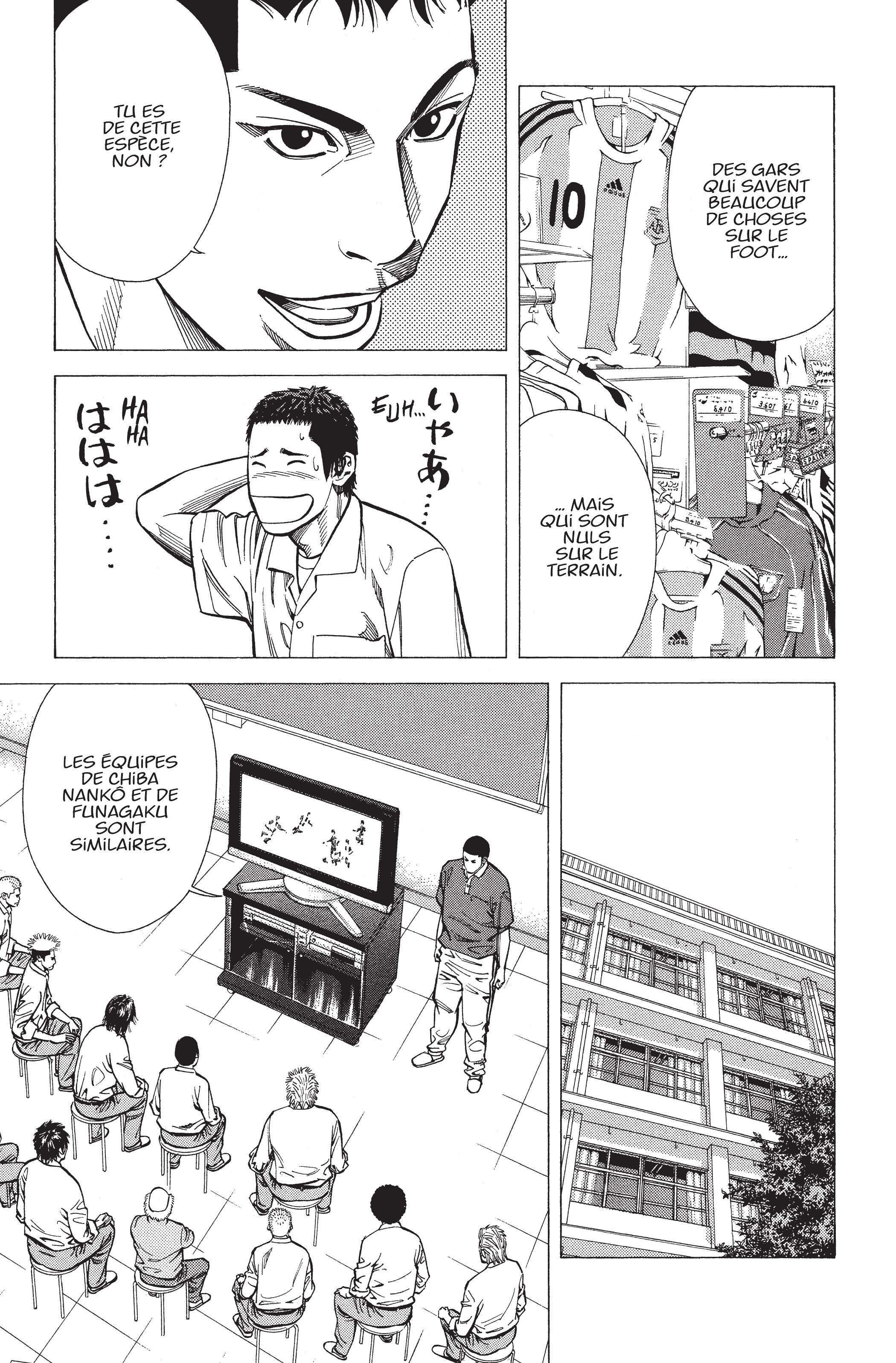 Read Angel Voice (fr) Manga Online