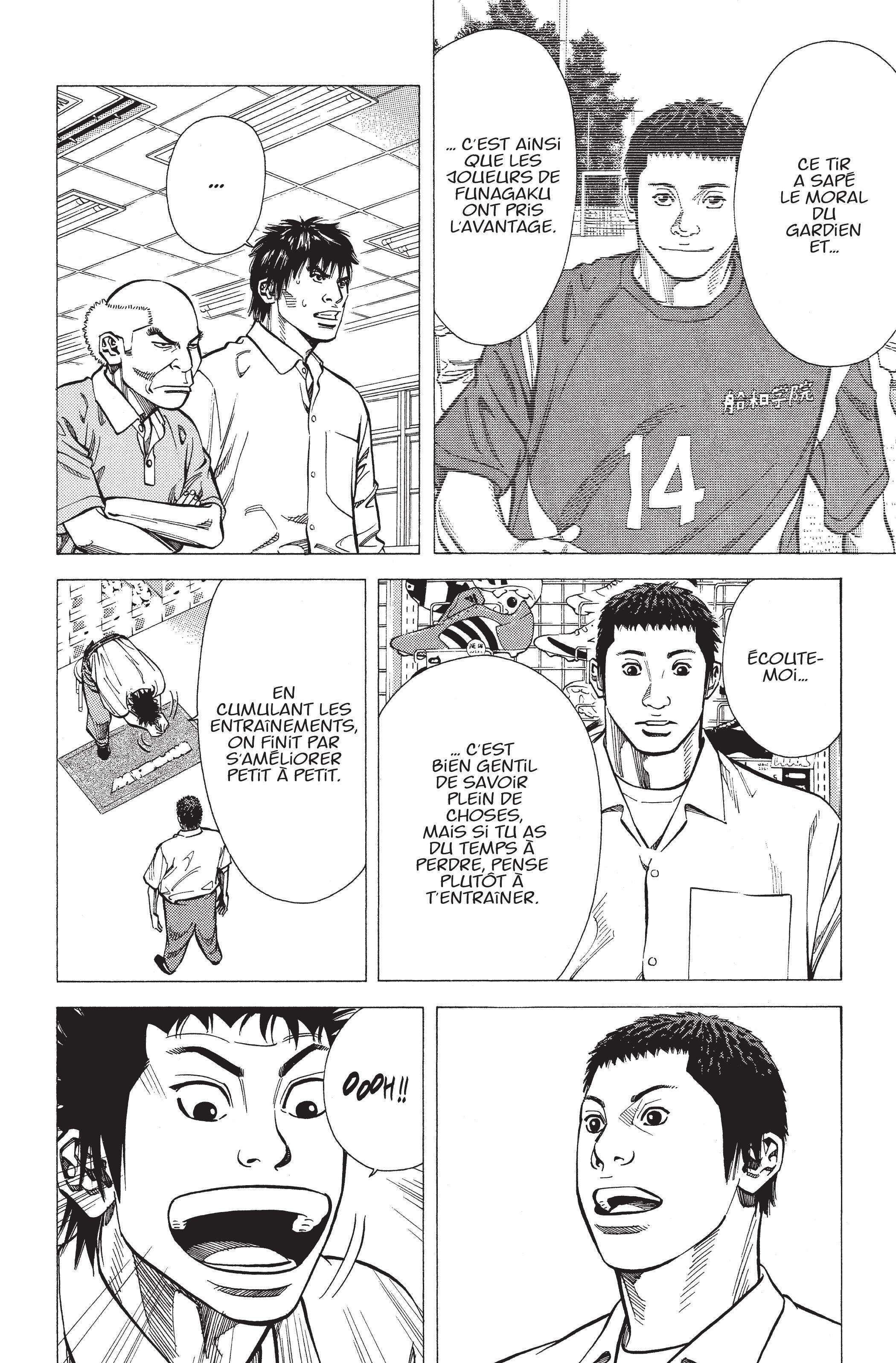 Read Angel Voice (fr) Manga Online