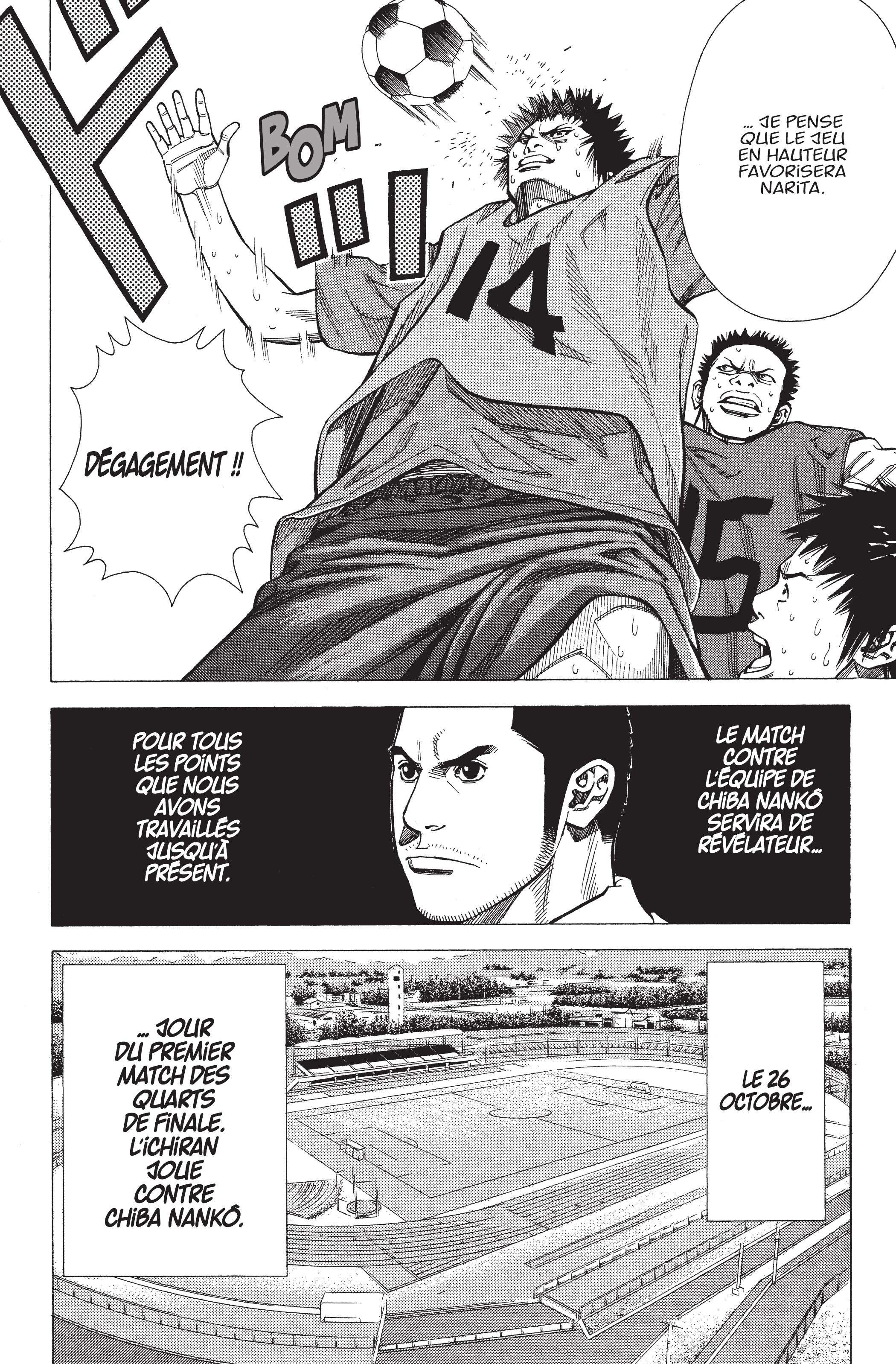 Read Angel Voice (fr) Manga Online
