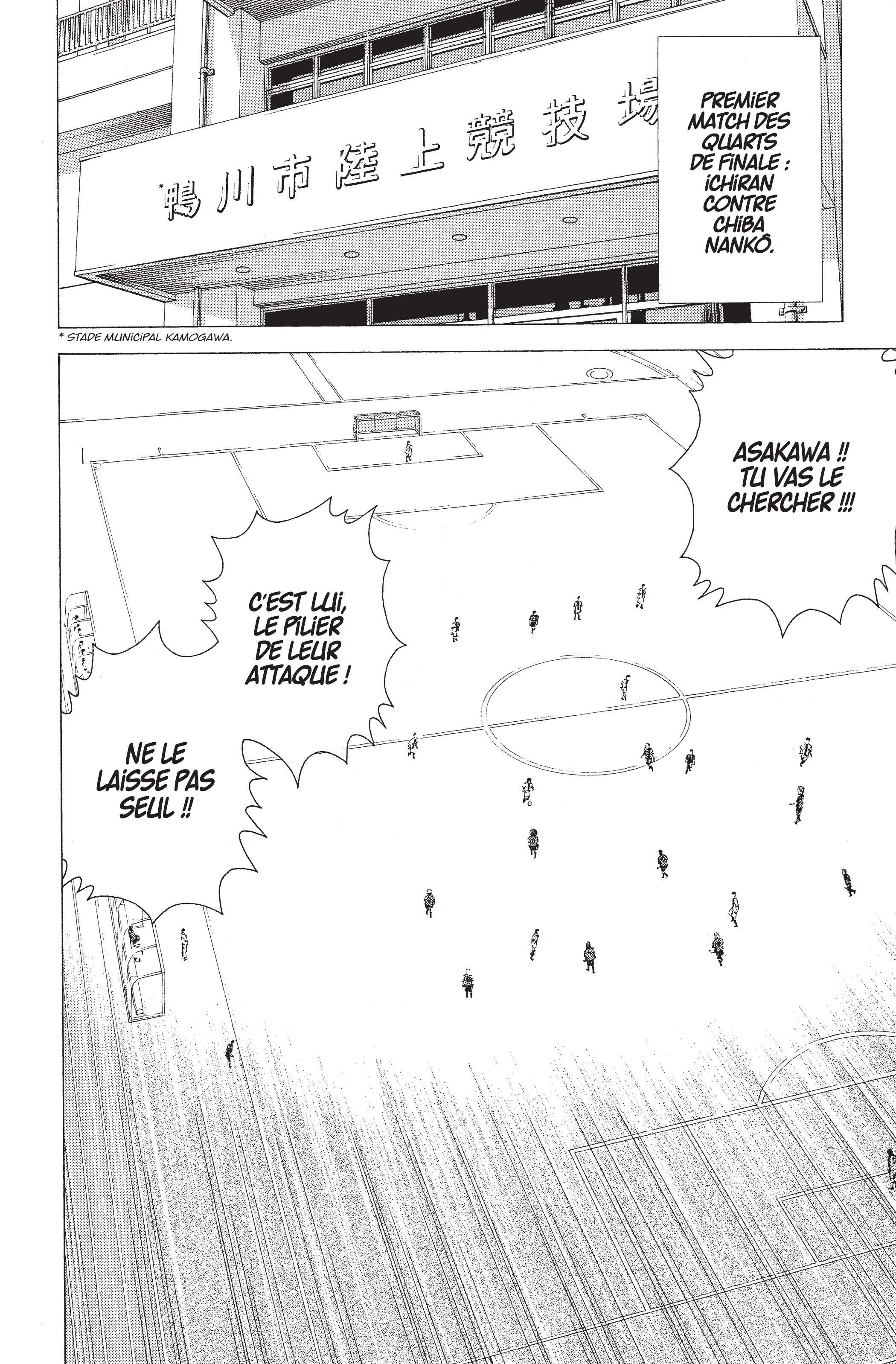 Read Angel Voice (fr) Manga Online