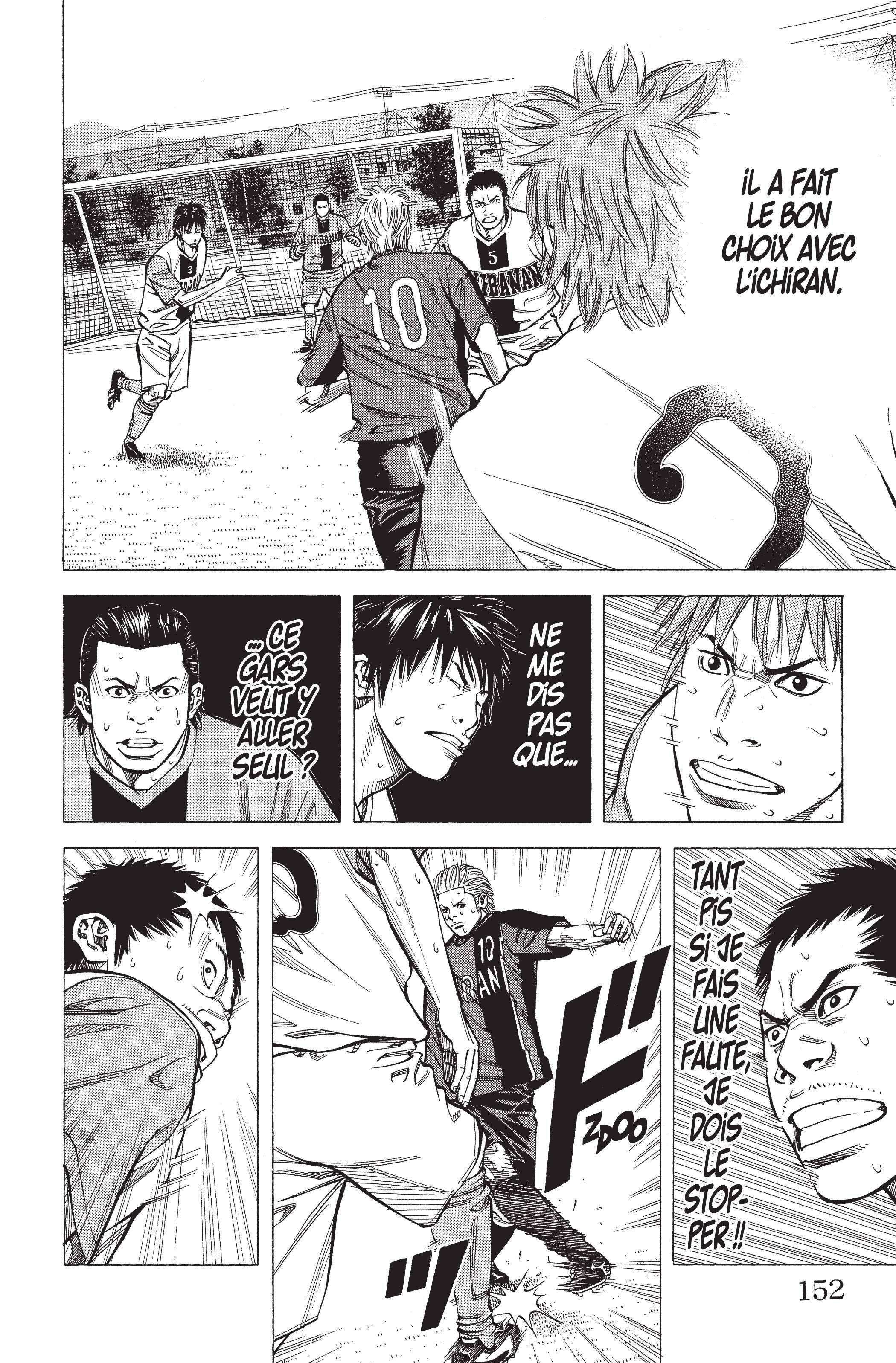 Read Angel Voice (fr) Manga Online