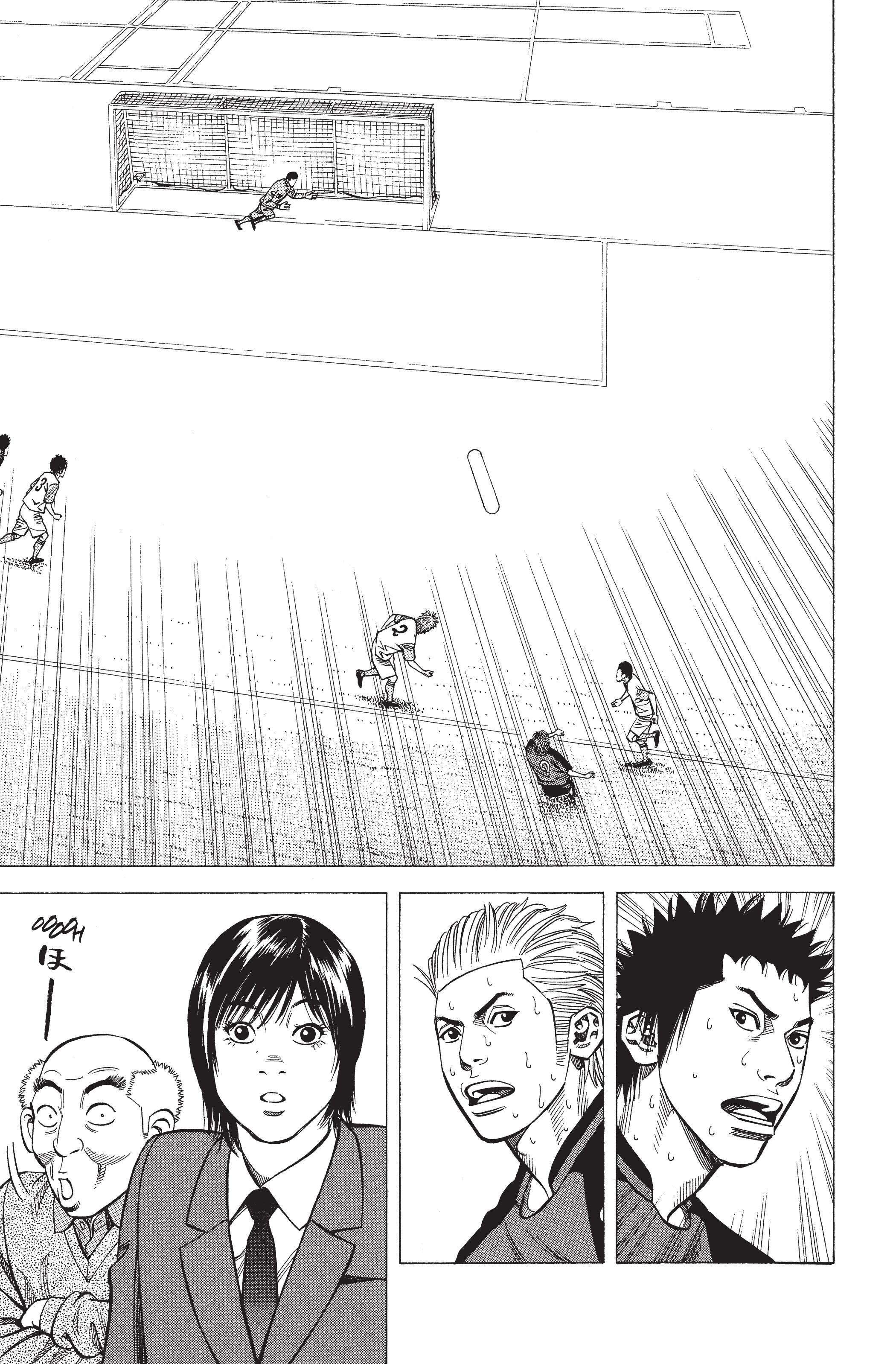 Read Angel Voice (fr) Manga Online