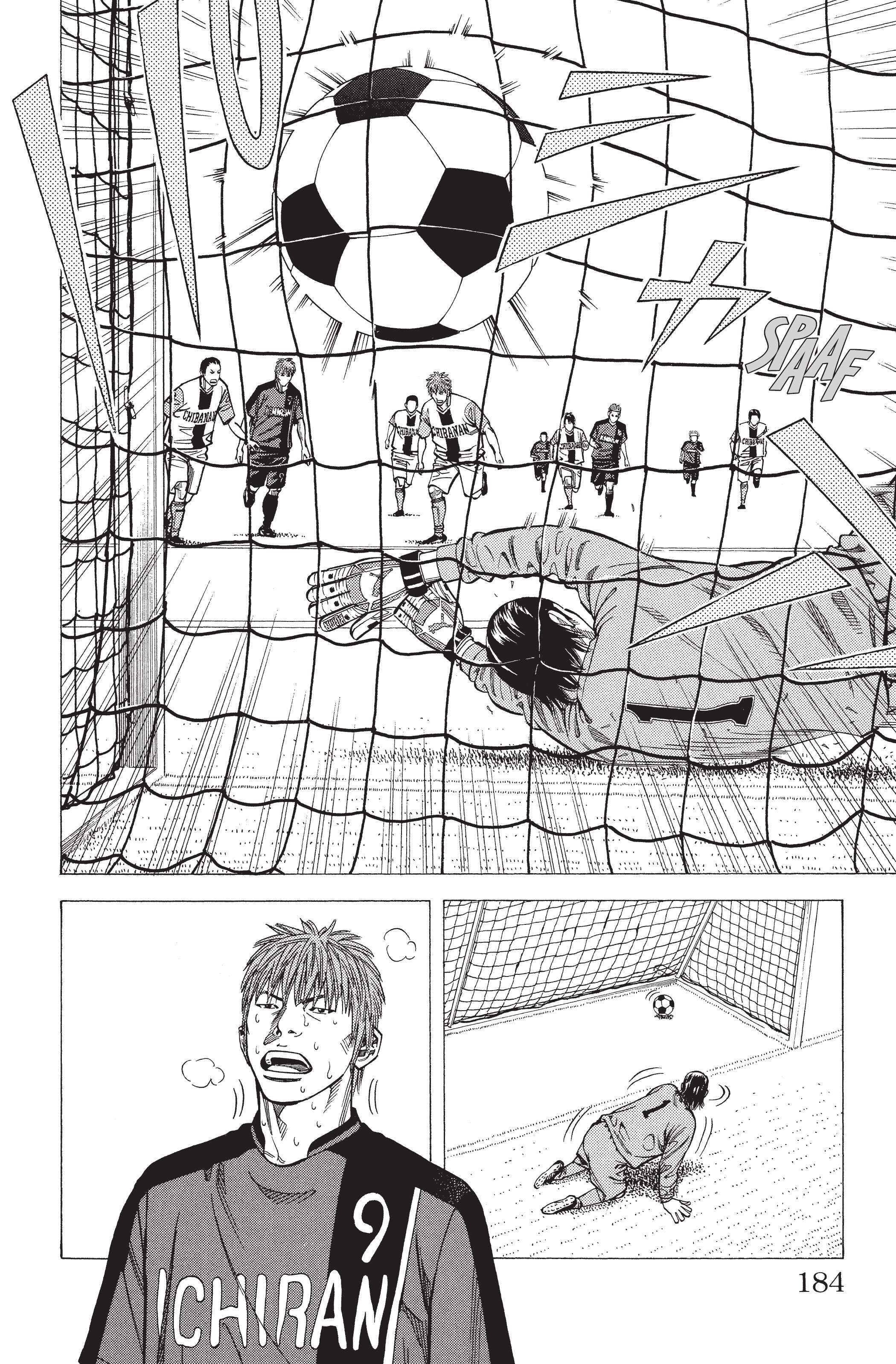 Read Angel Voice (fr) Manga Online