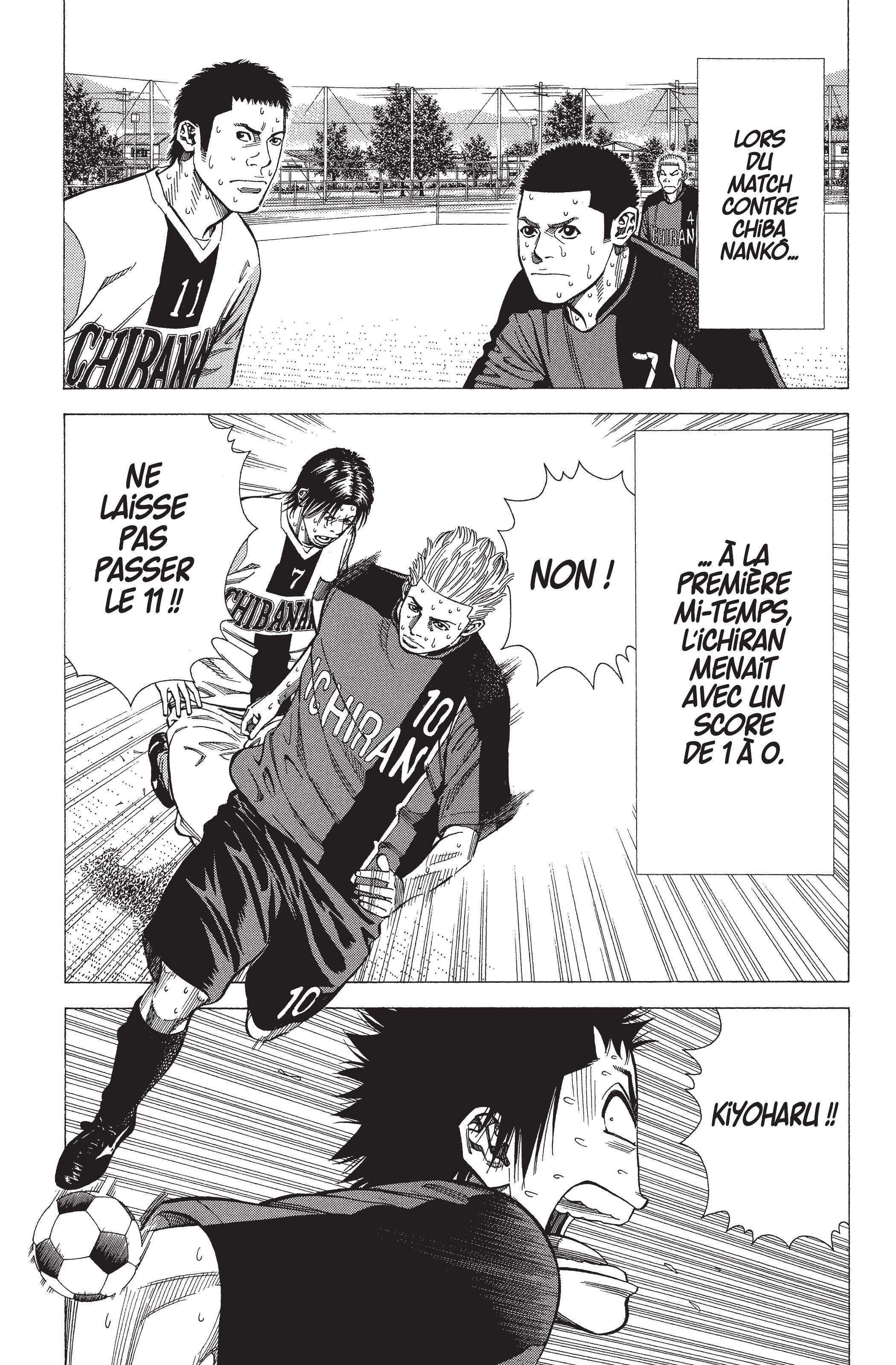 Read Angel Voice (fr) Manga Online
