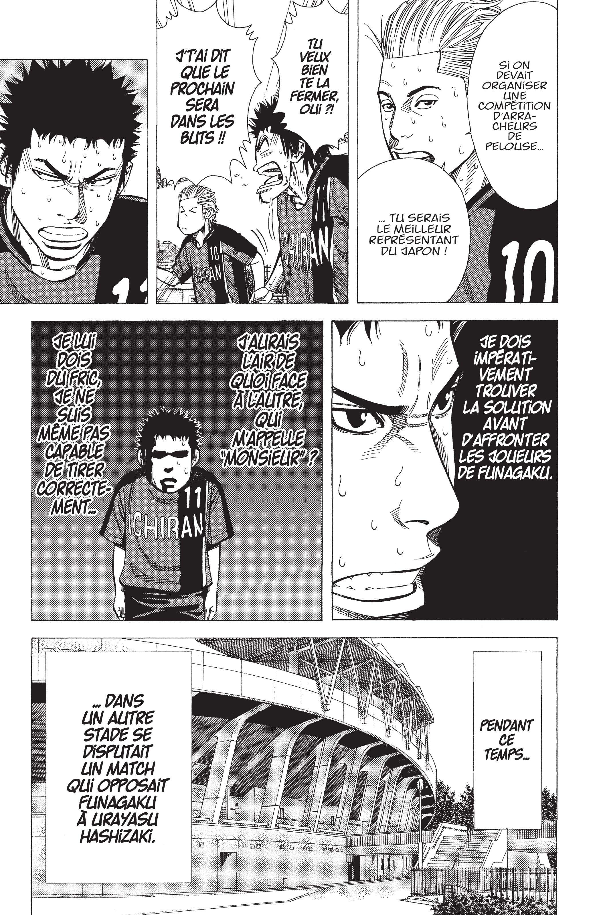 Read Angel Voice (fr) Manga Online