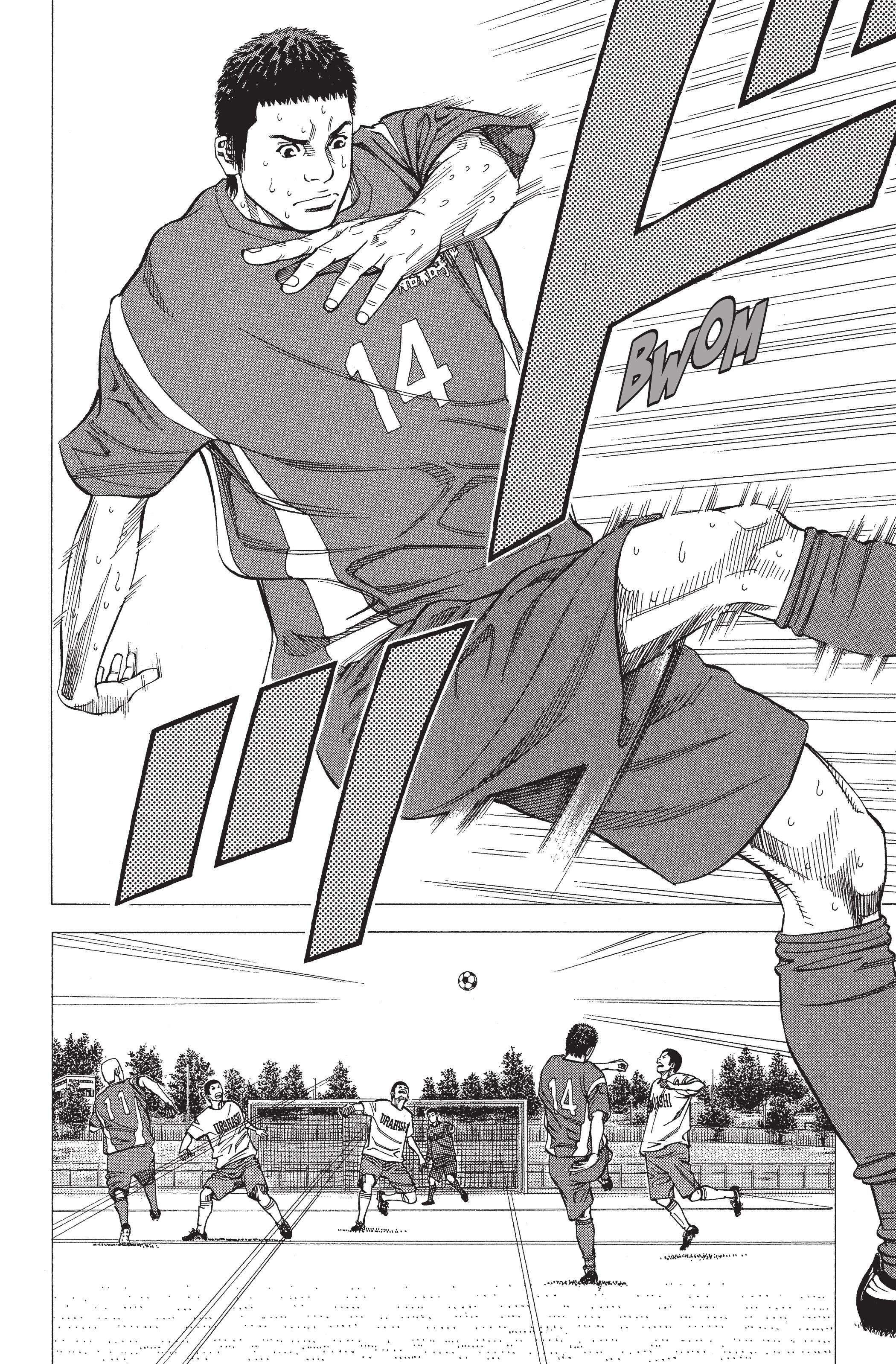 Read Angel Voice (fr) Manga Online