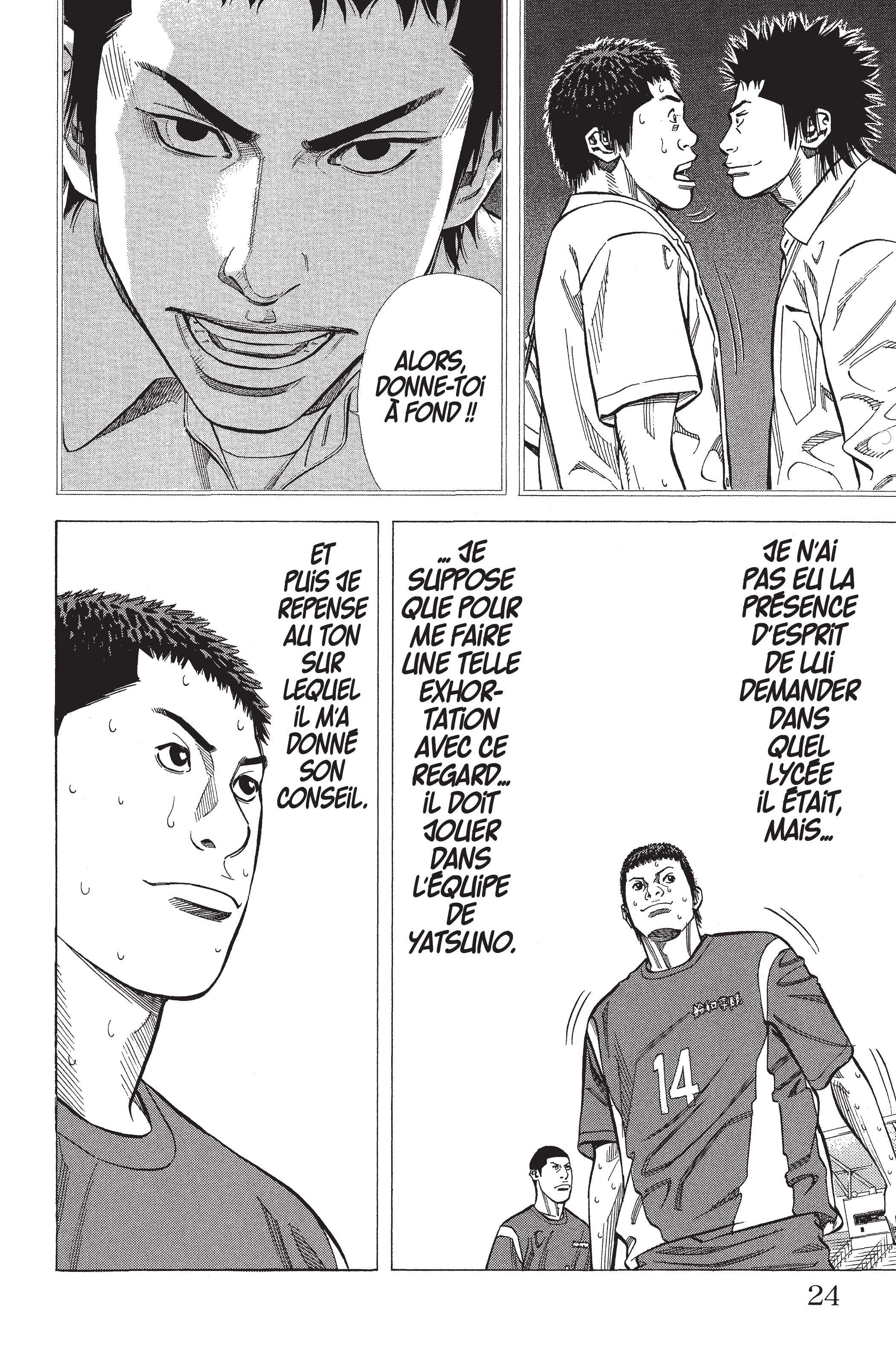 Read Angel Voice (fr) Manga Online