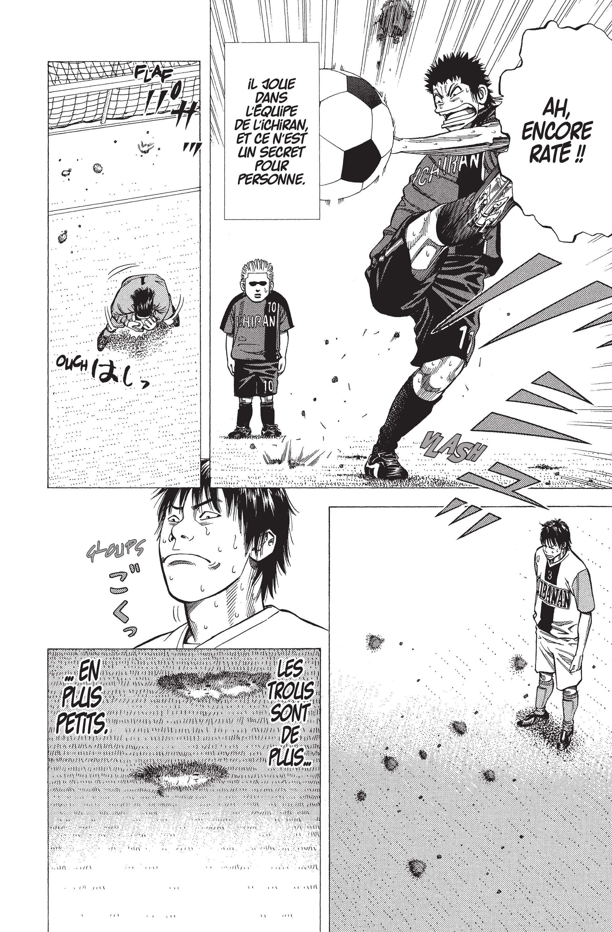 Read Angel Voice (fr) Manga Online