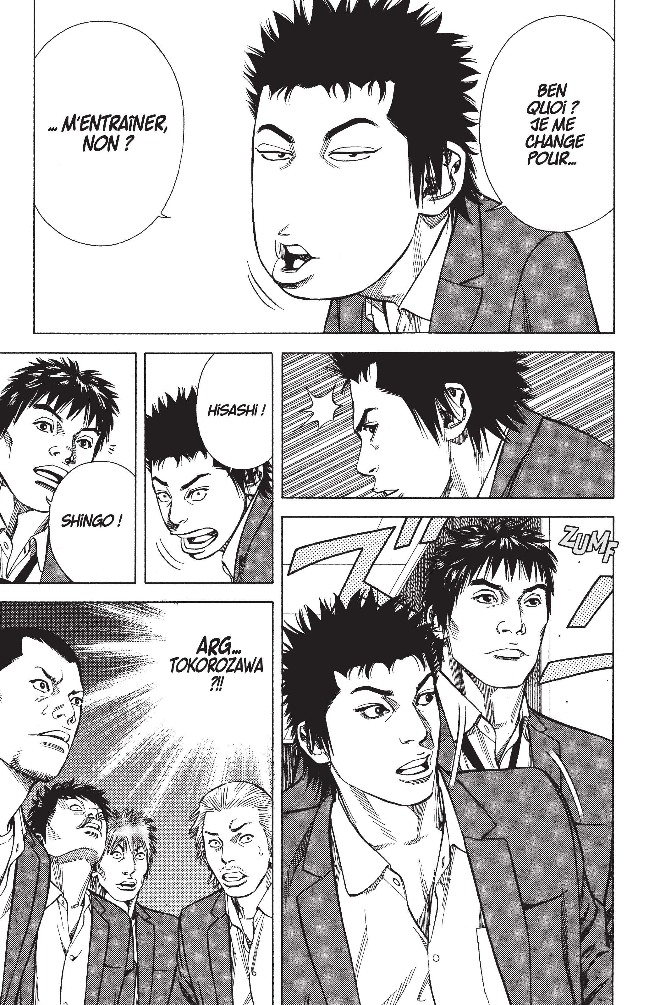 Read Angel Voice (fr) Manga Online