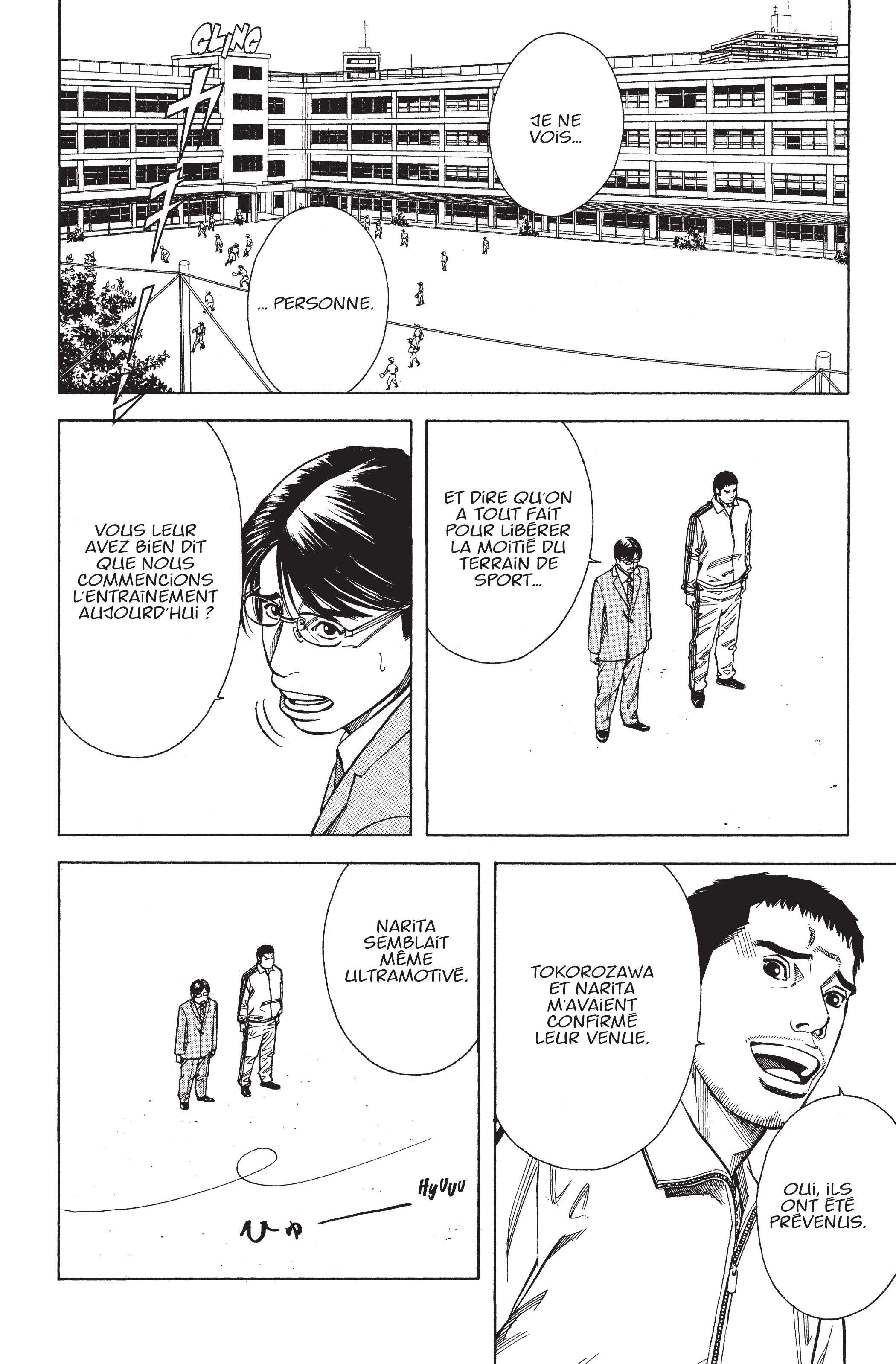 Read Angel Voice (fr) Manga Online