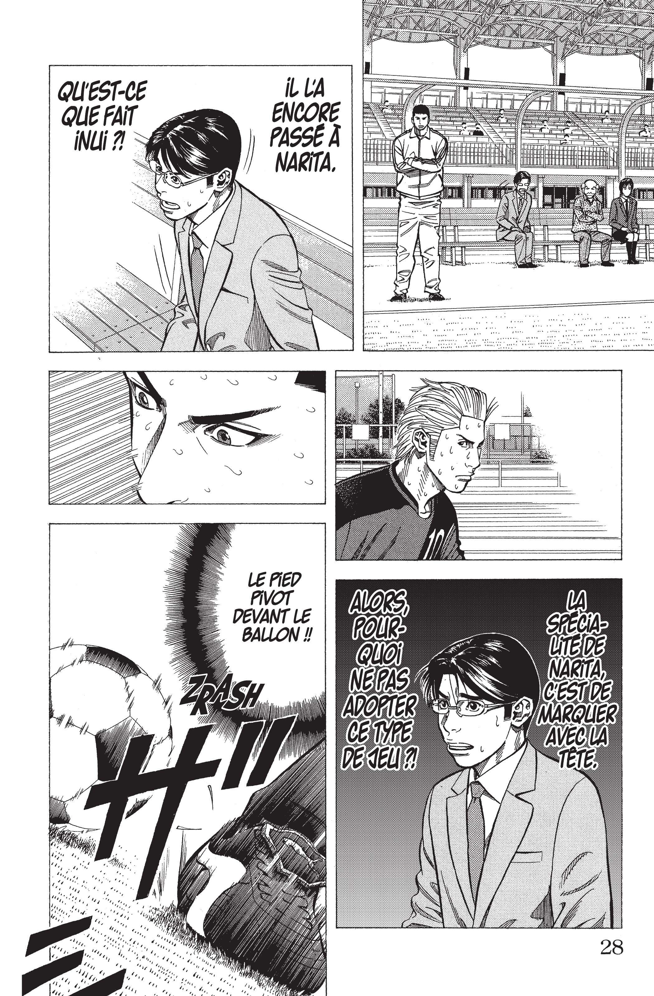 Read Angel Voice (fr) Manga Online