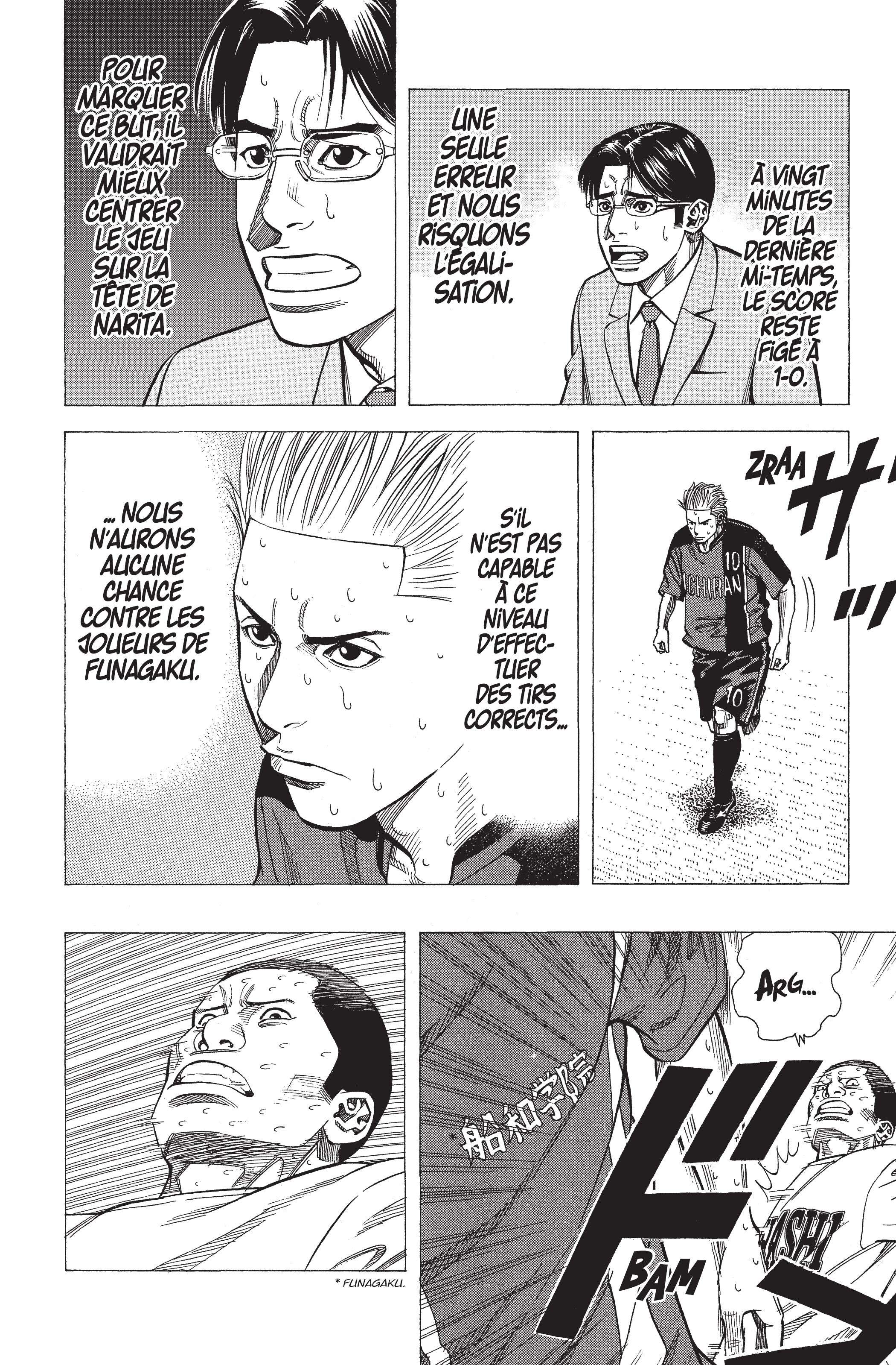 Read Angel Voice (fr) Manga Online