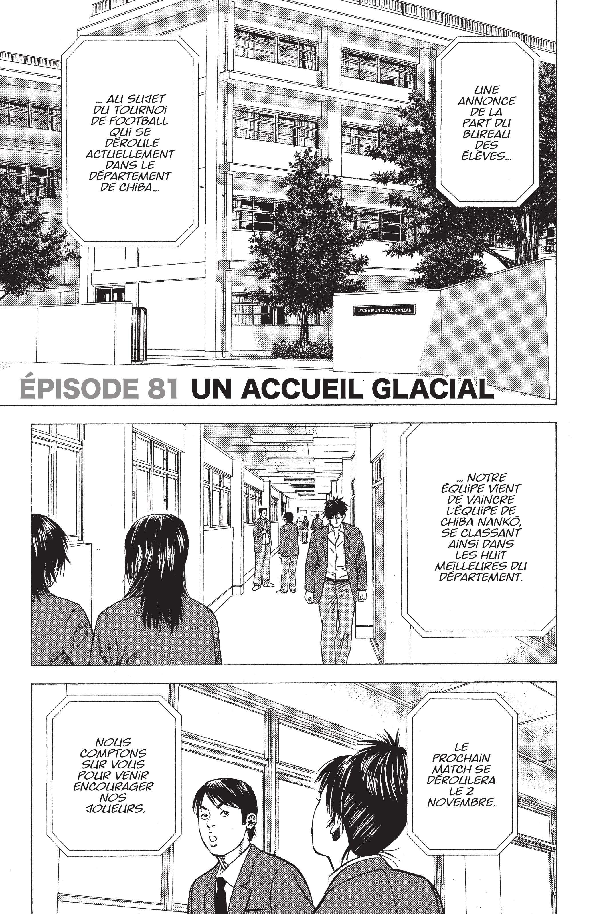 Read Angel Voice (fr) Manga Online