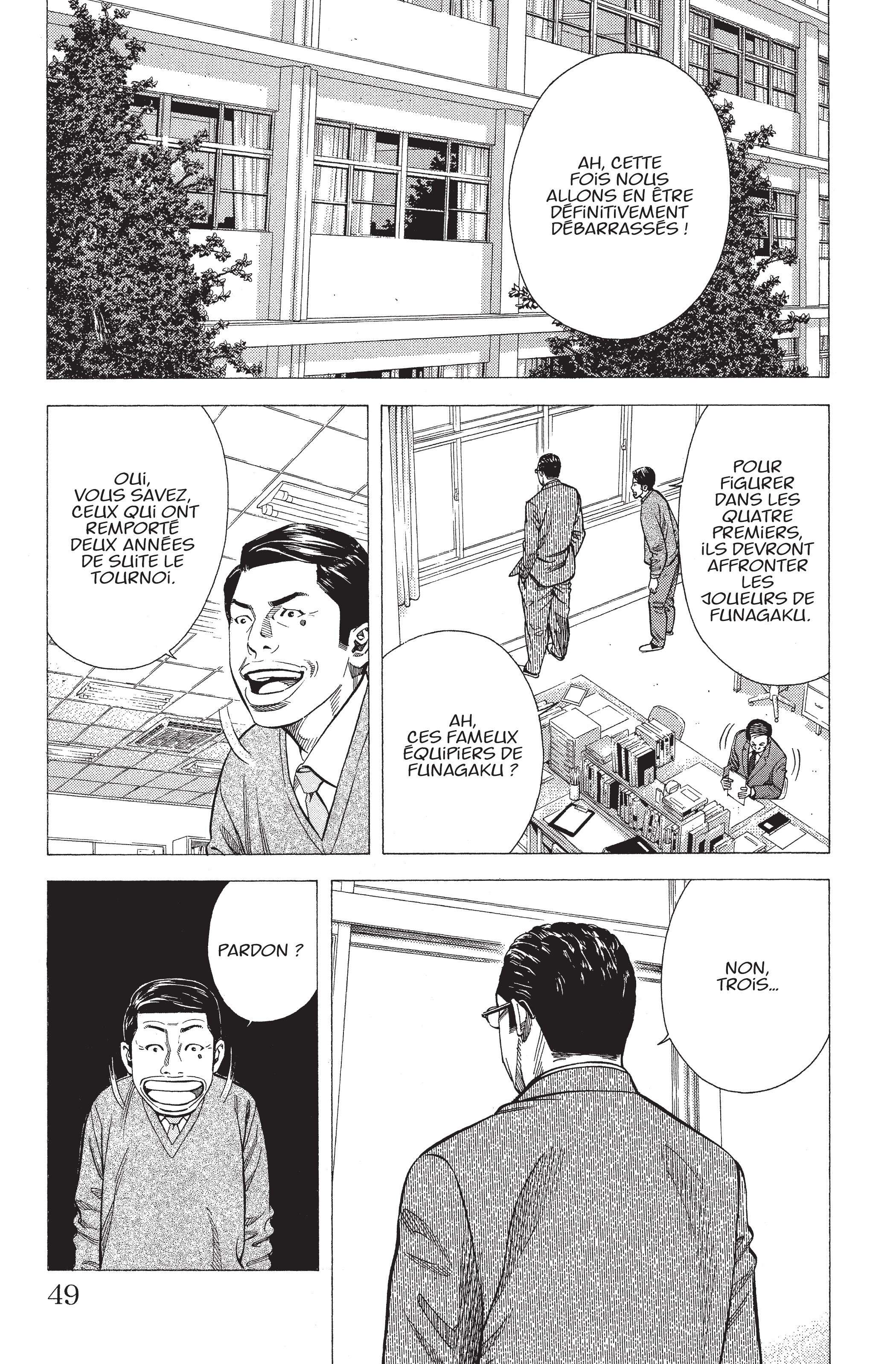 Read Angel Voice (fr) Manga Online