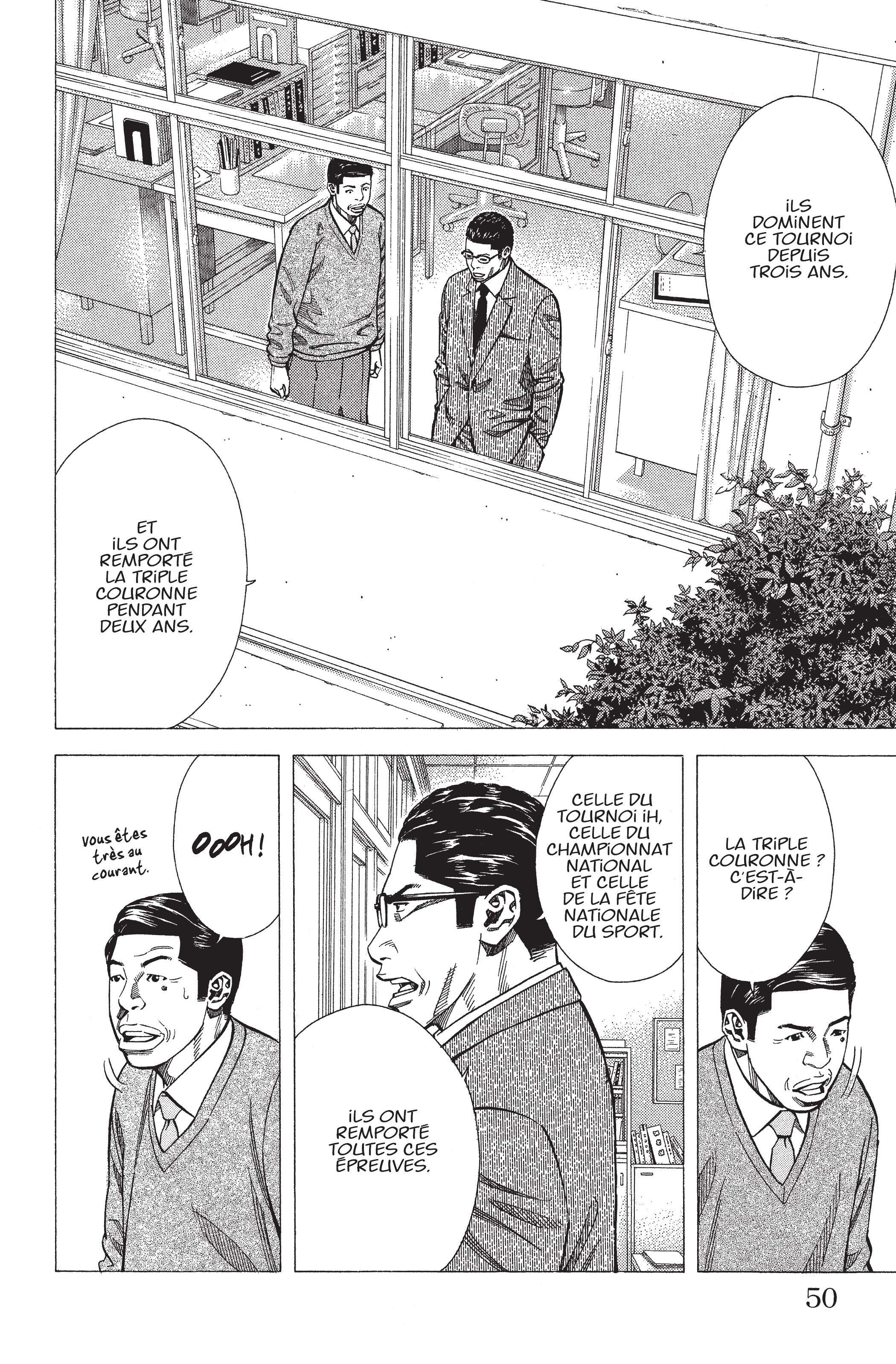 Read Angel Voice (fr) Manga Online