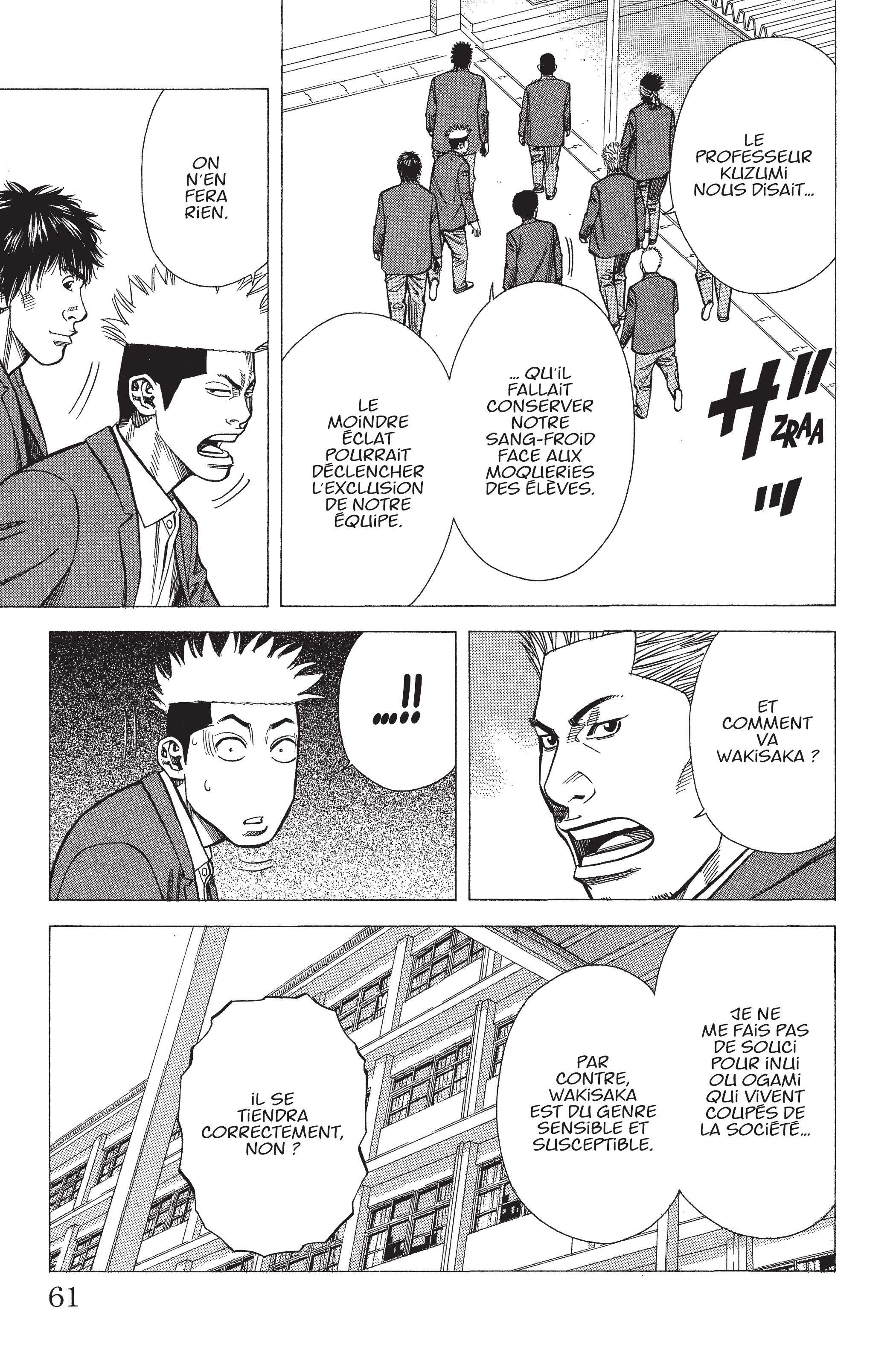Read Angel Voice (fr) Manga Online