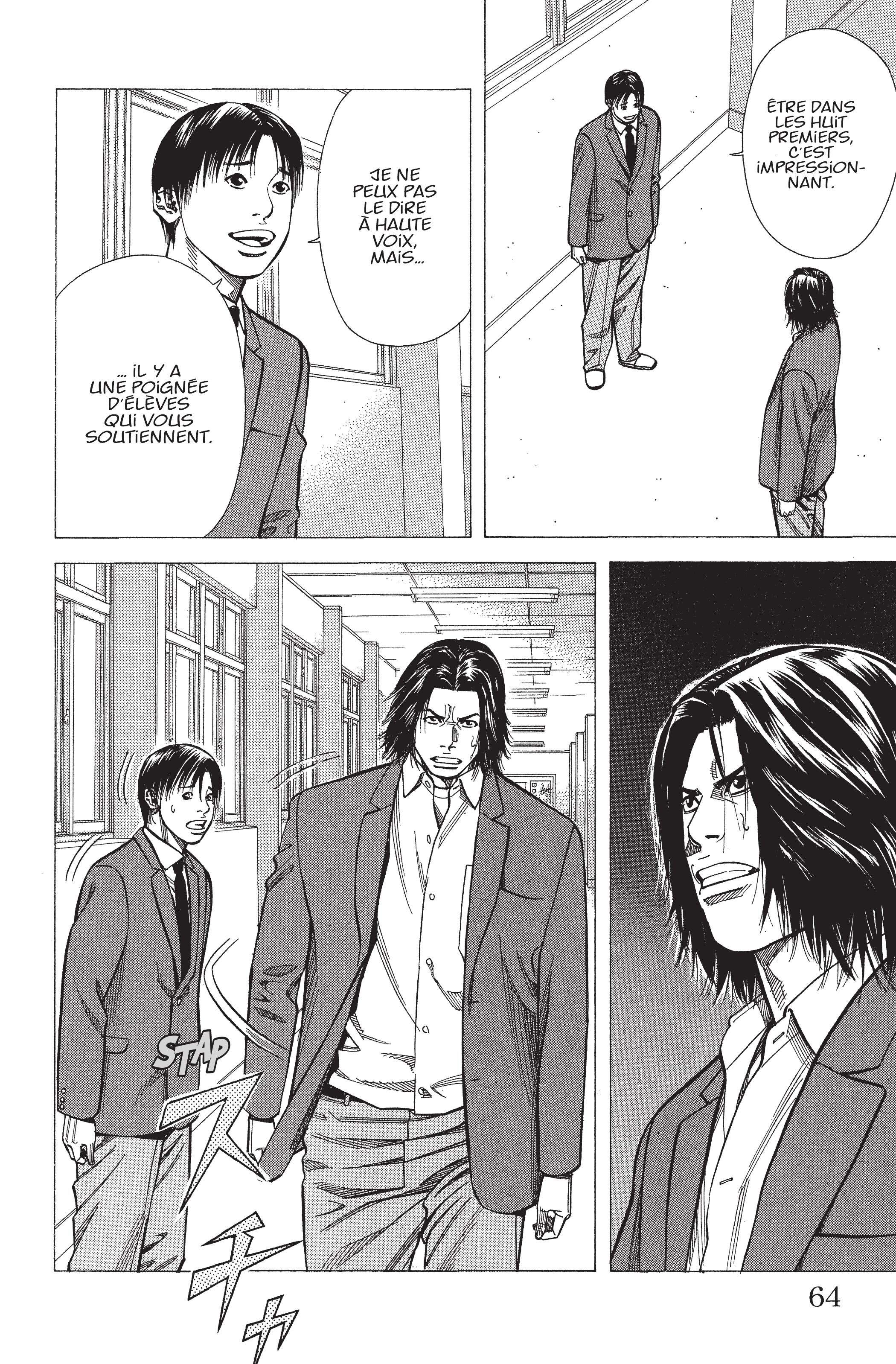 Read Angel Voice (fr) Manga Online