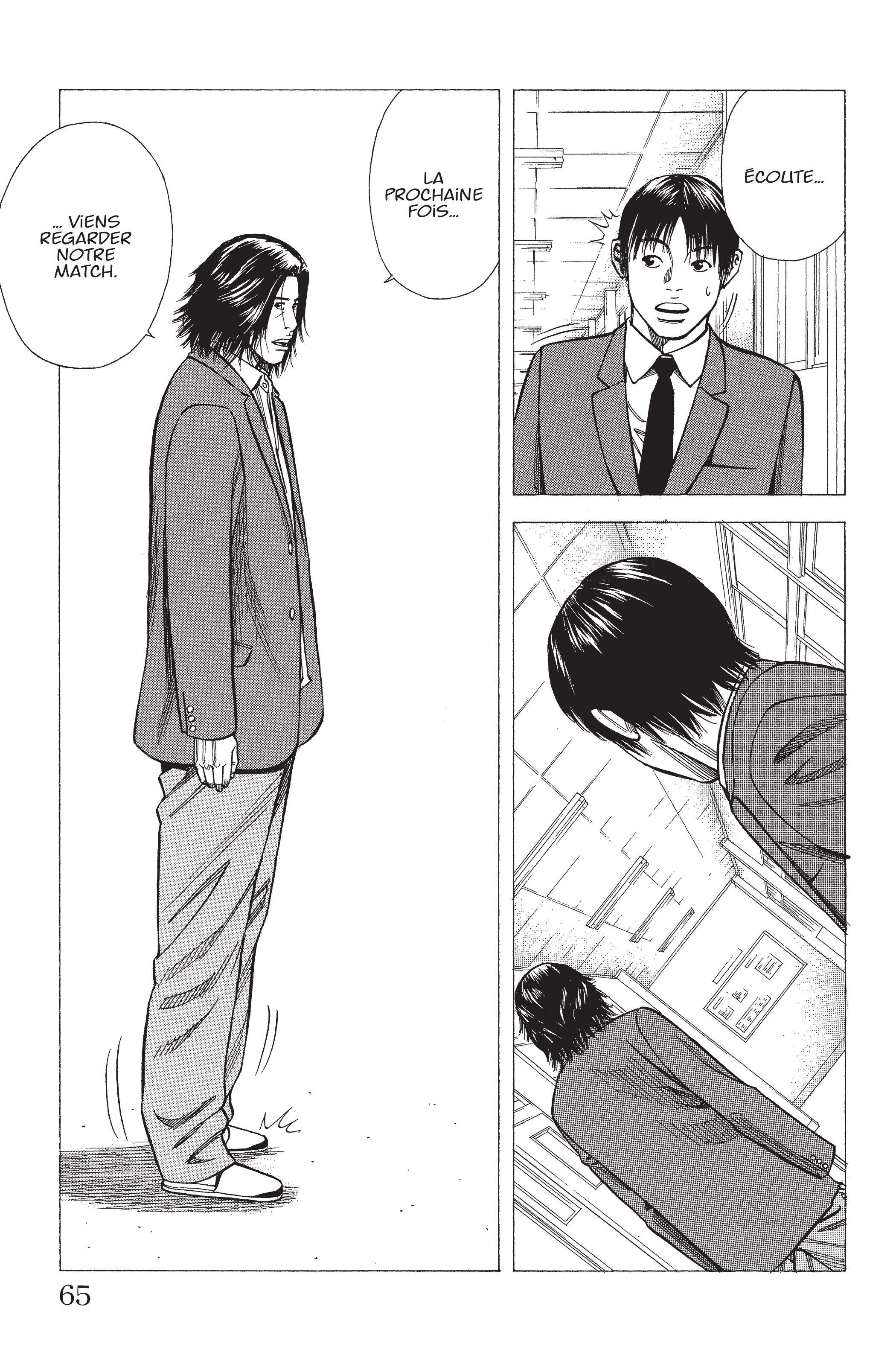 Read Angel Voice (fr) Manga Online