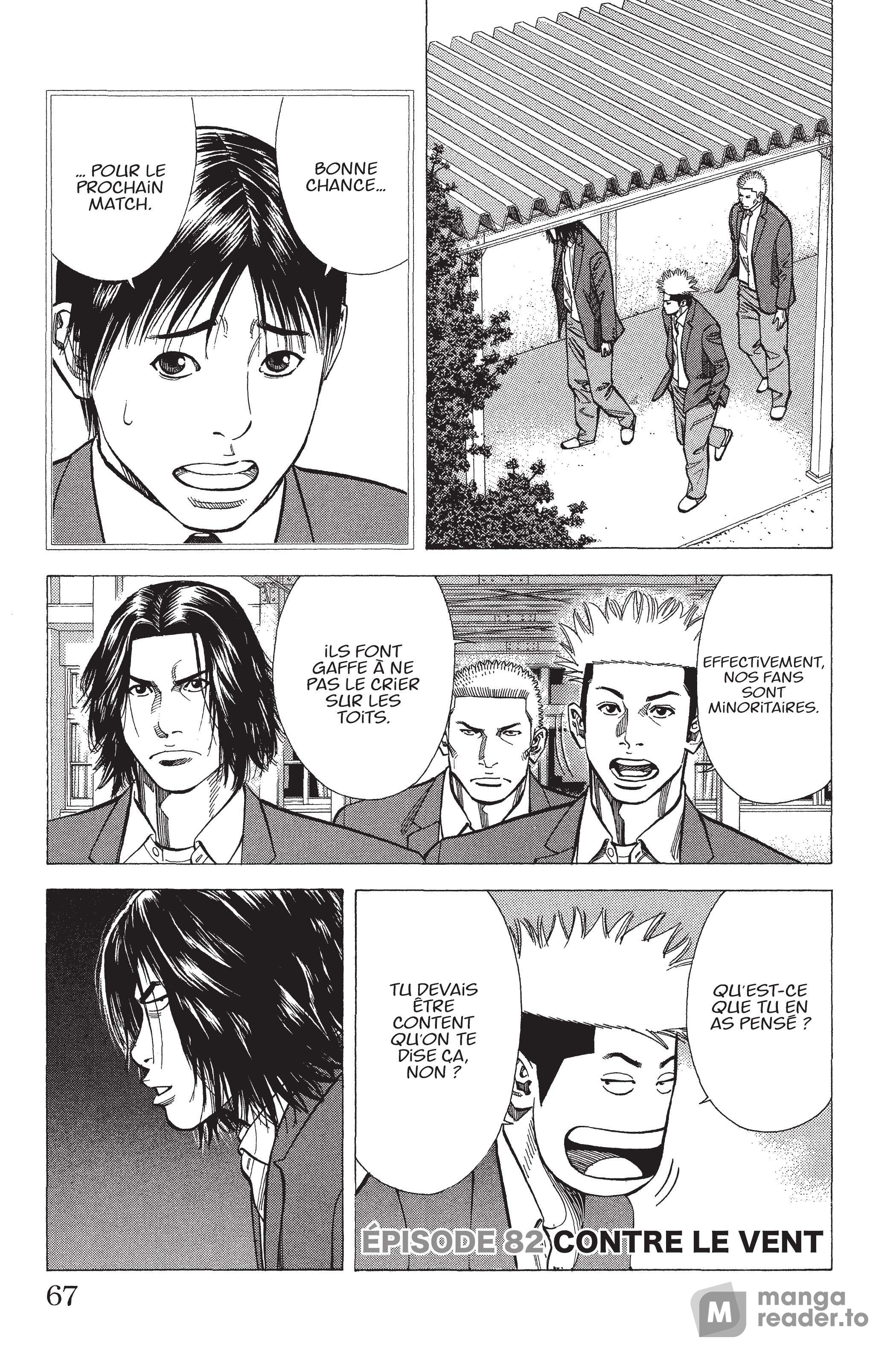 Read Angel Voice (fr) Manga Online