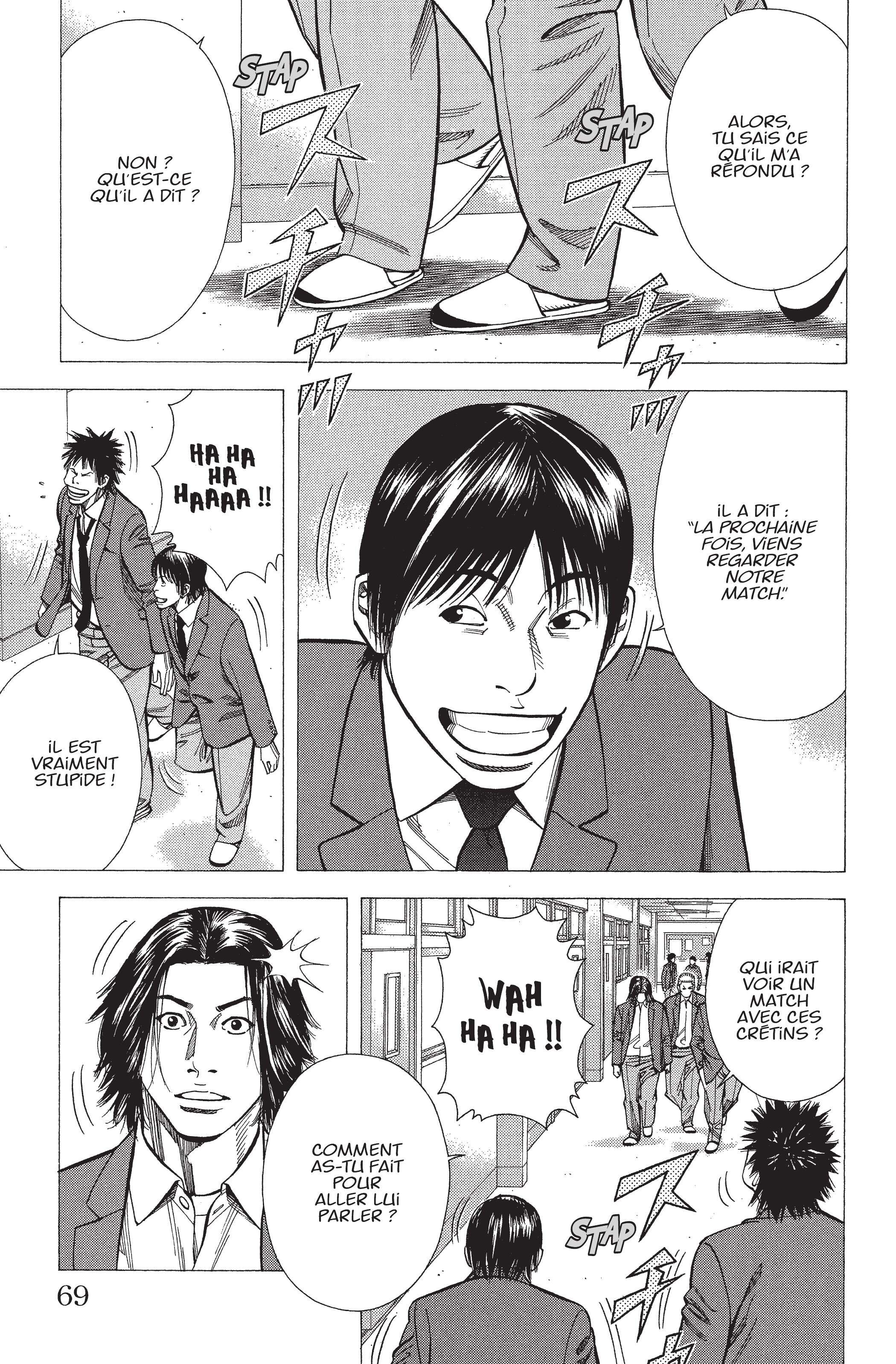 Read Angel Voice (fr) Manga Online