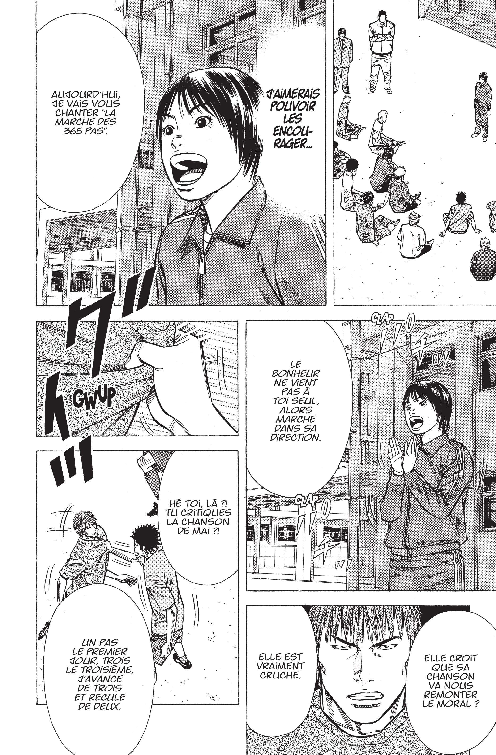 Read Angel Voice (fr) Manga Online